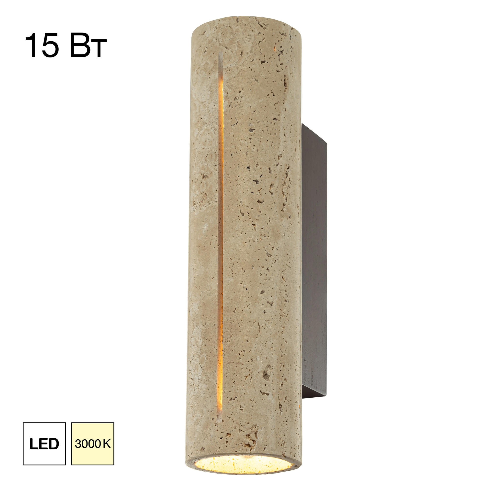 Бра Citilux CL246014 MARES