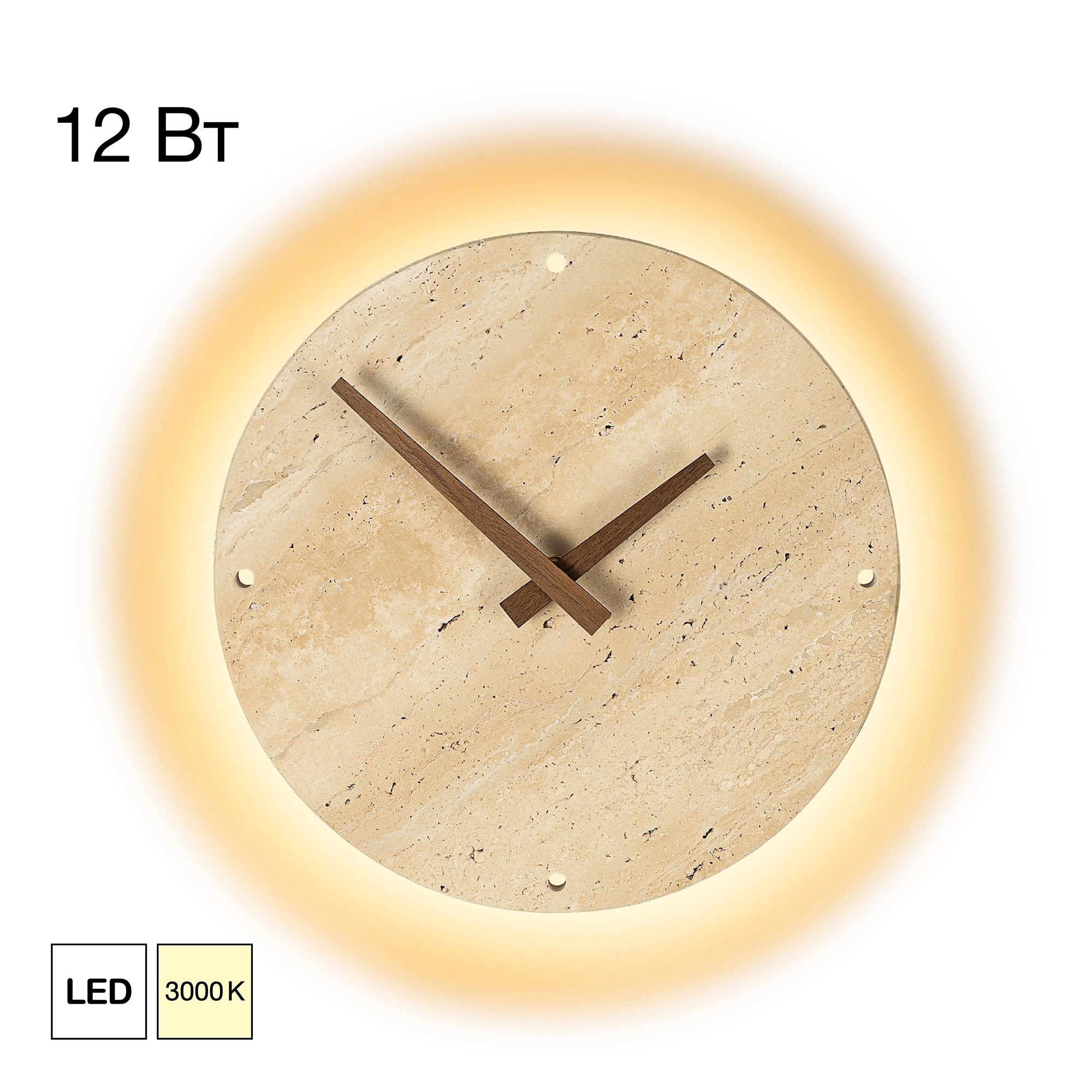 Бра Citilux CL246015 MARES с часами