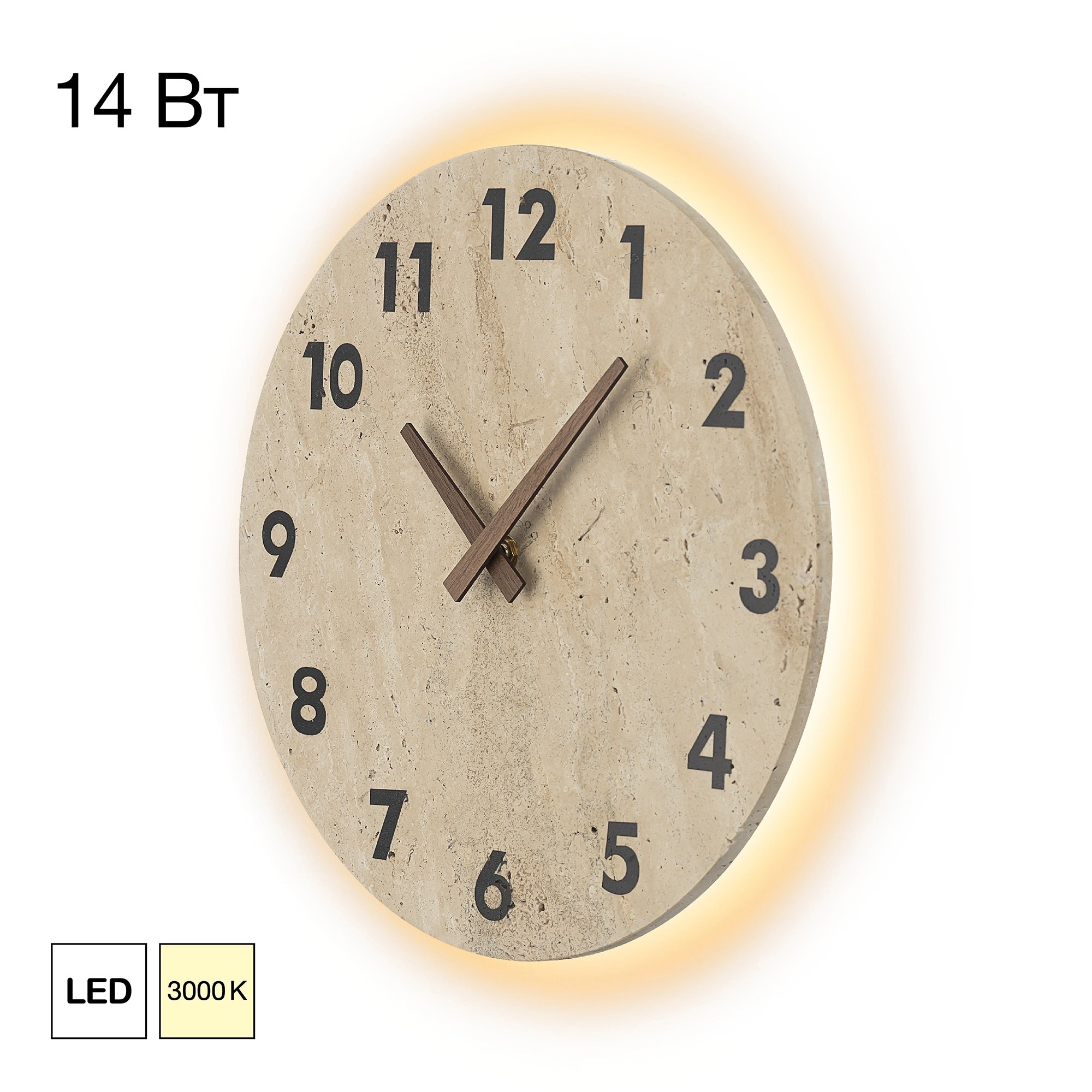 Бра Citilux CL246016 MARES с часами