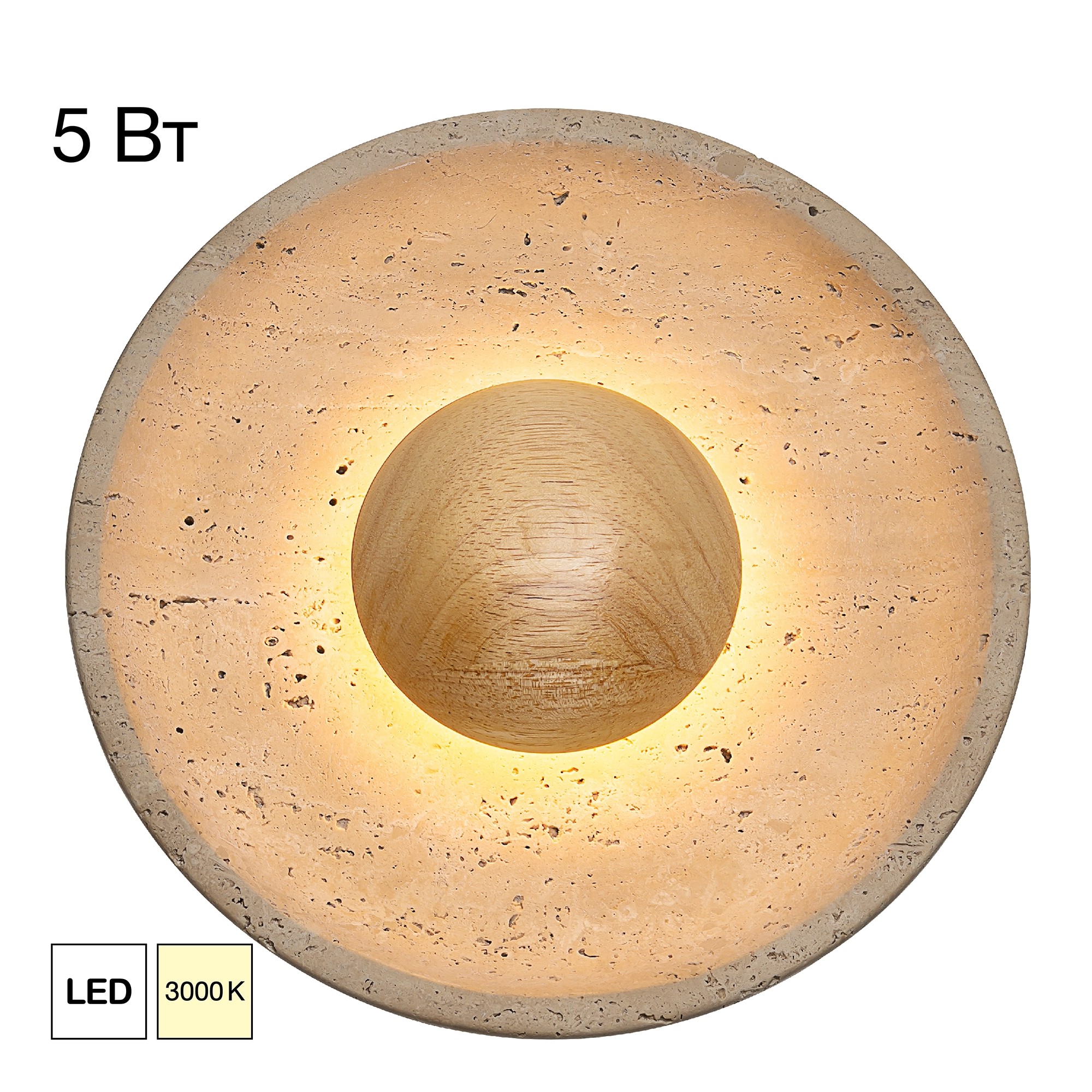 Бра Citilux CL246018 MARES