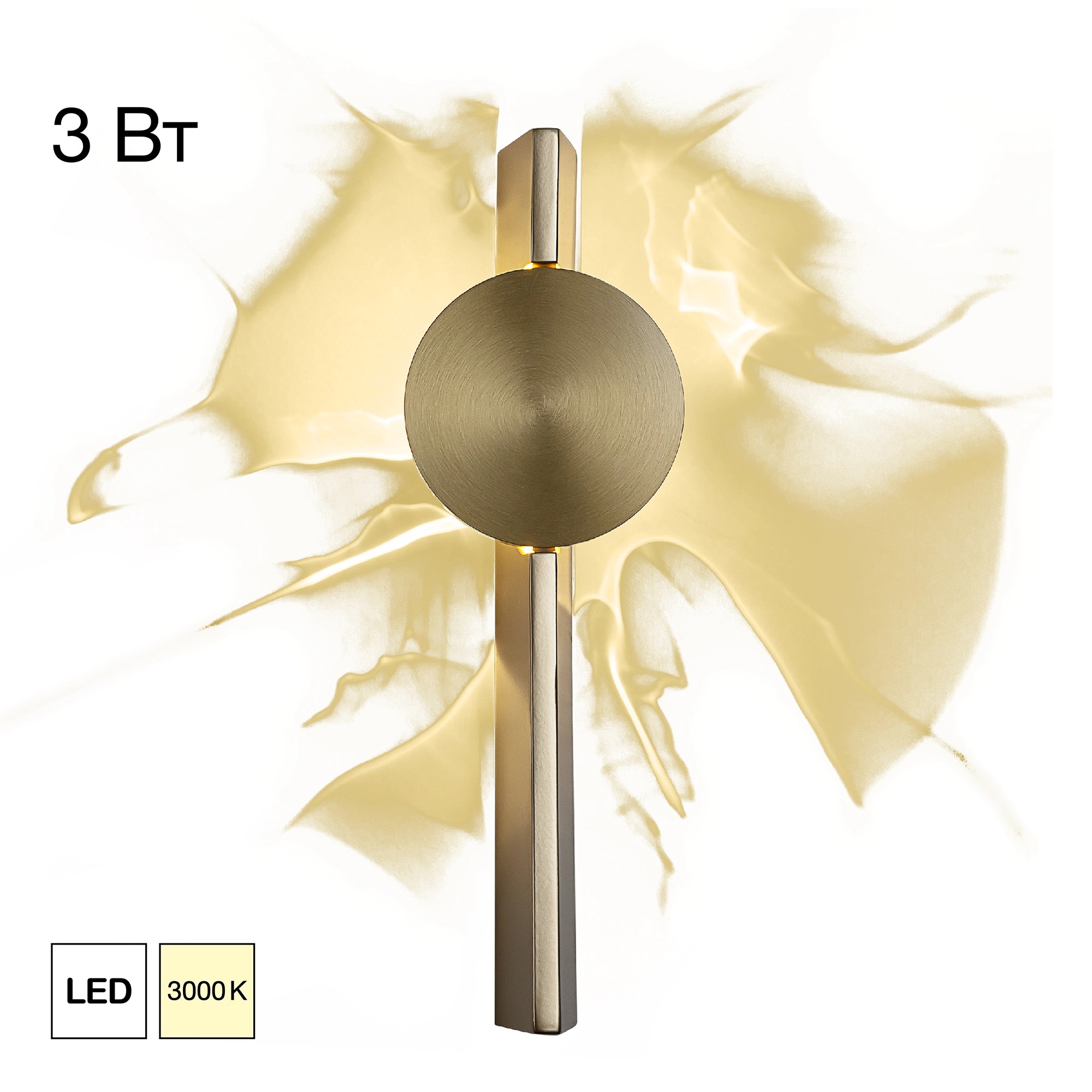 Бра Citilux CL248011 JAZZY