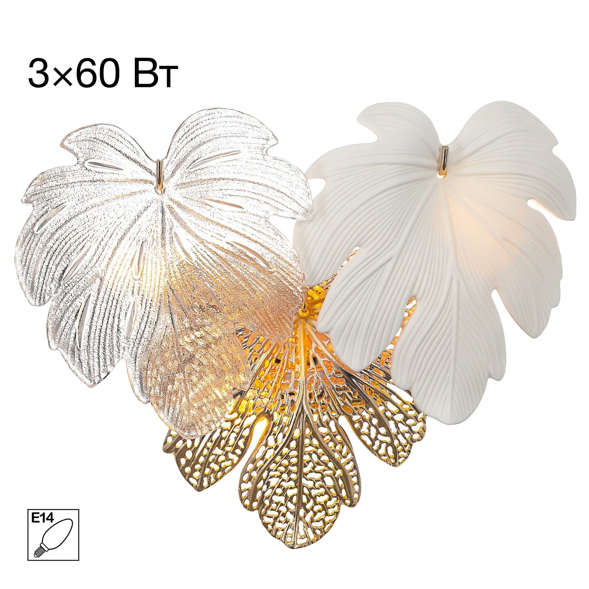 Бра Citilux CL305330 DRYAD