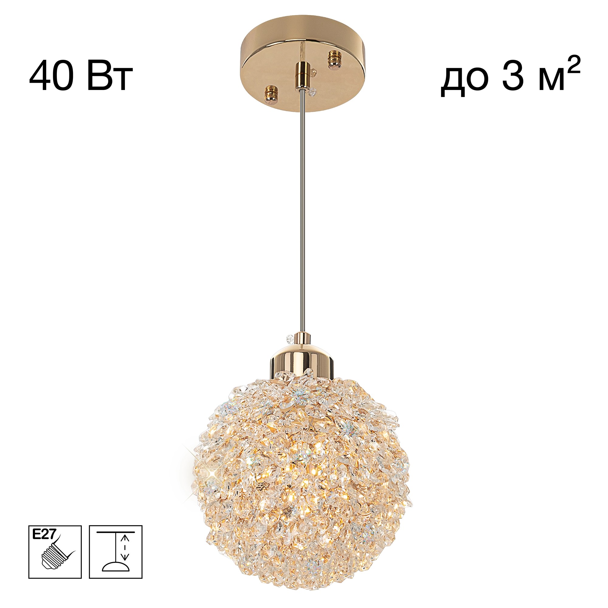 Подвес Citilux CL323012 CLOUDY