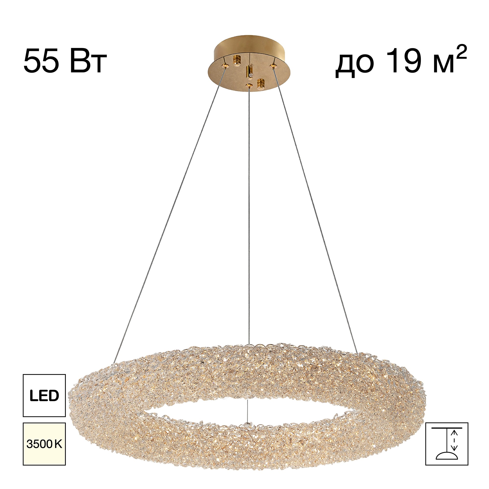 Люстра Citilux CL323162 CLOUDY
