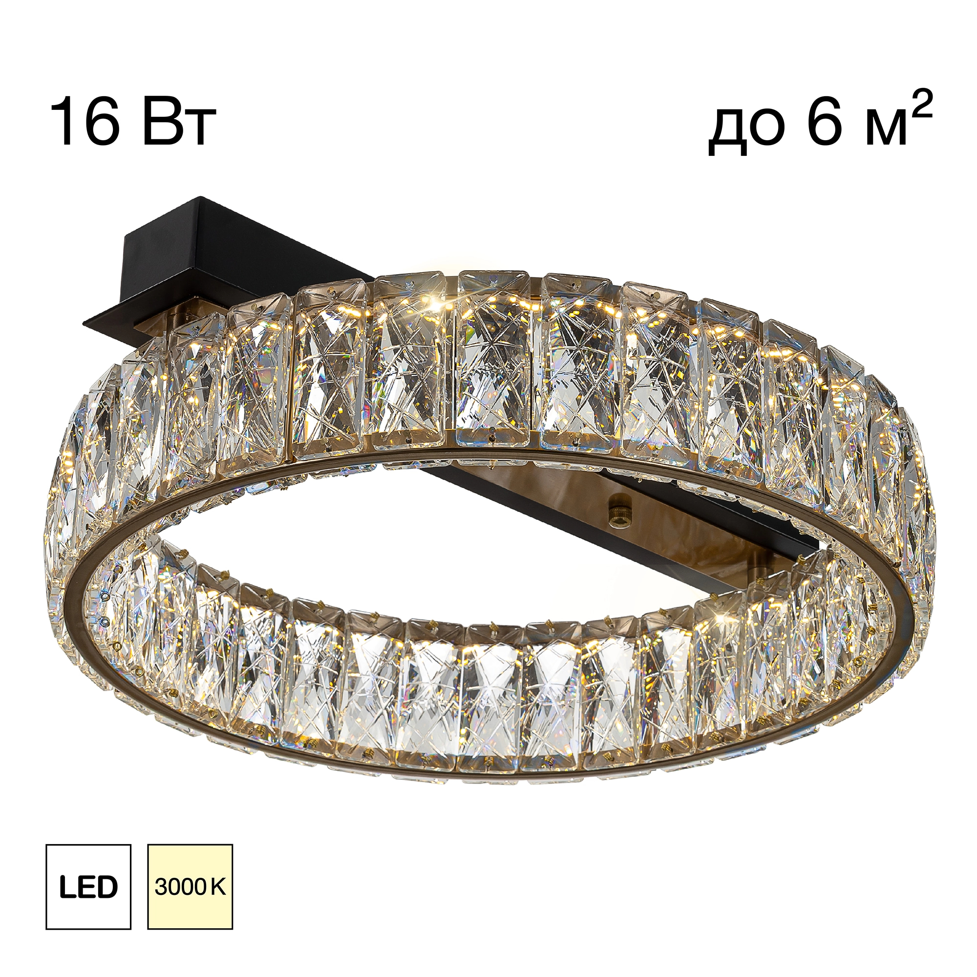 Люстра Citilux CL325142 PALANT