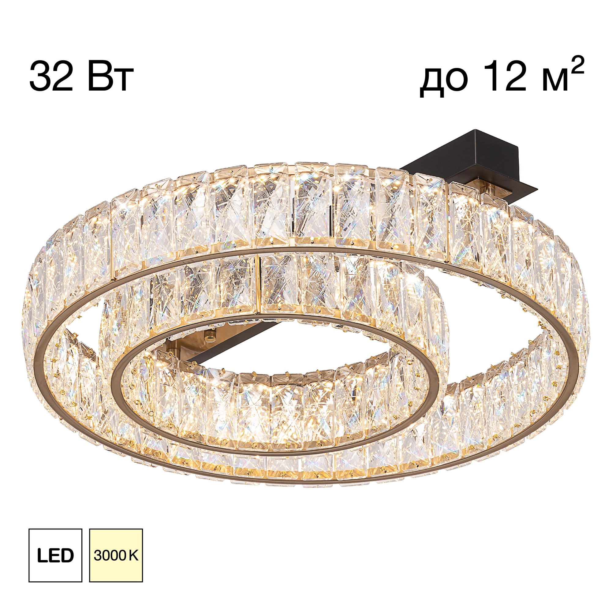 Люстра Citilux CL325152 PALANT