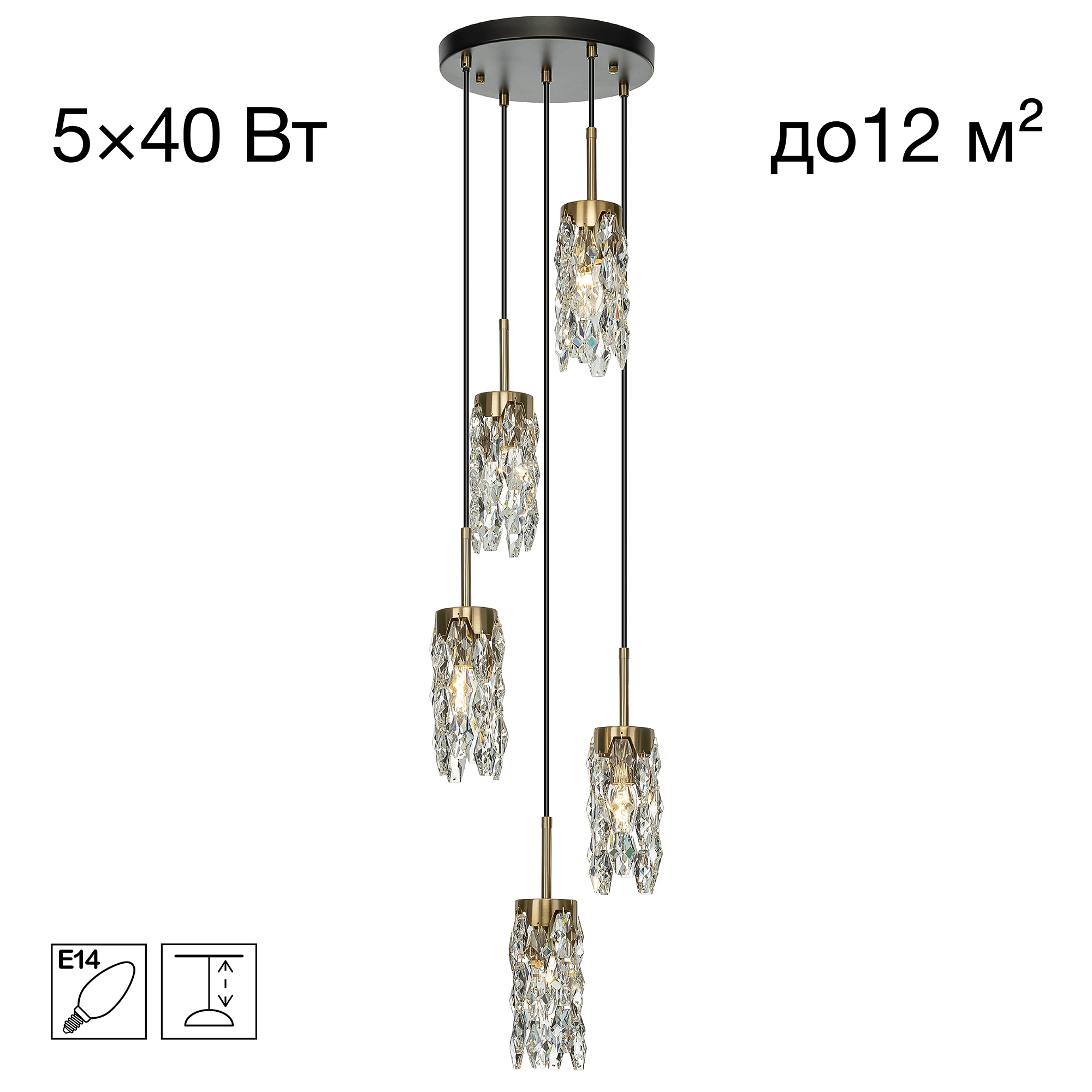 Подвес Citilux CL326015 RONIN