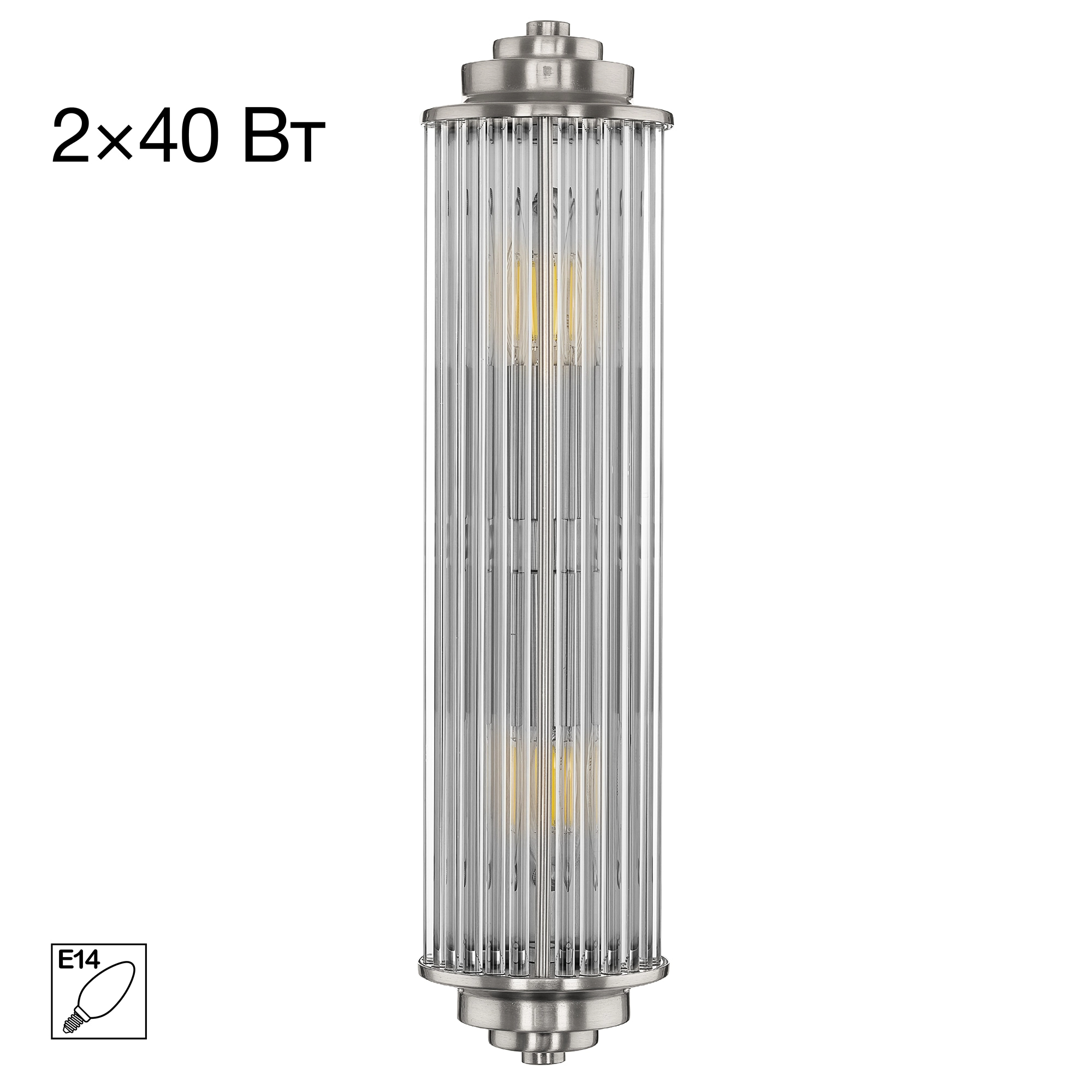 Бра Citilux CL448011 VERDON Хром