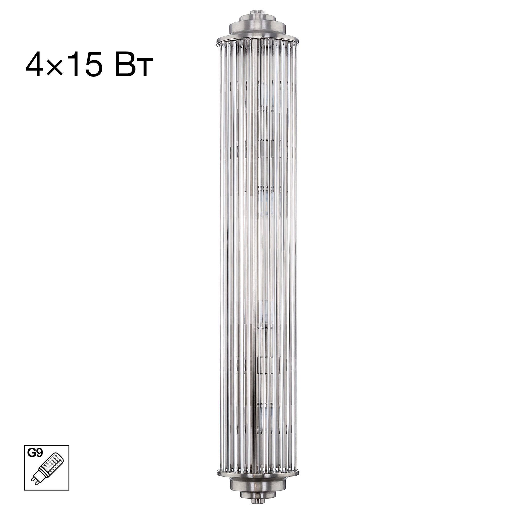 Бра Citilux CL448021 VERDON Хром