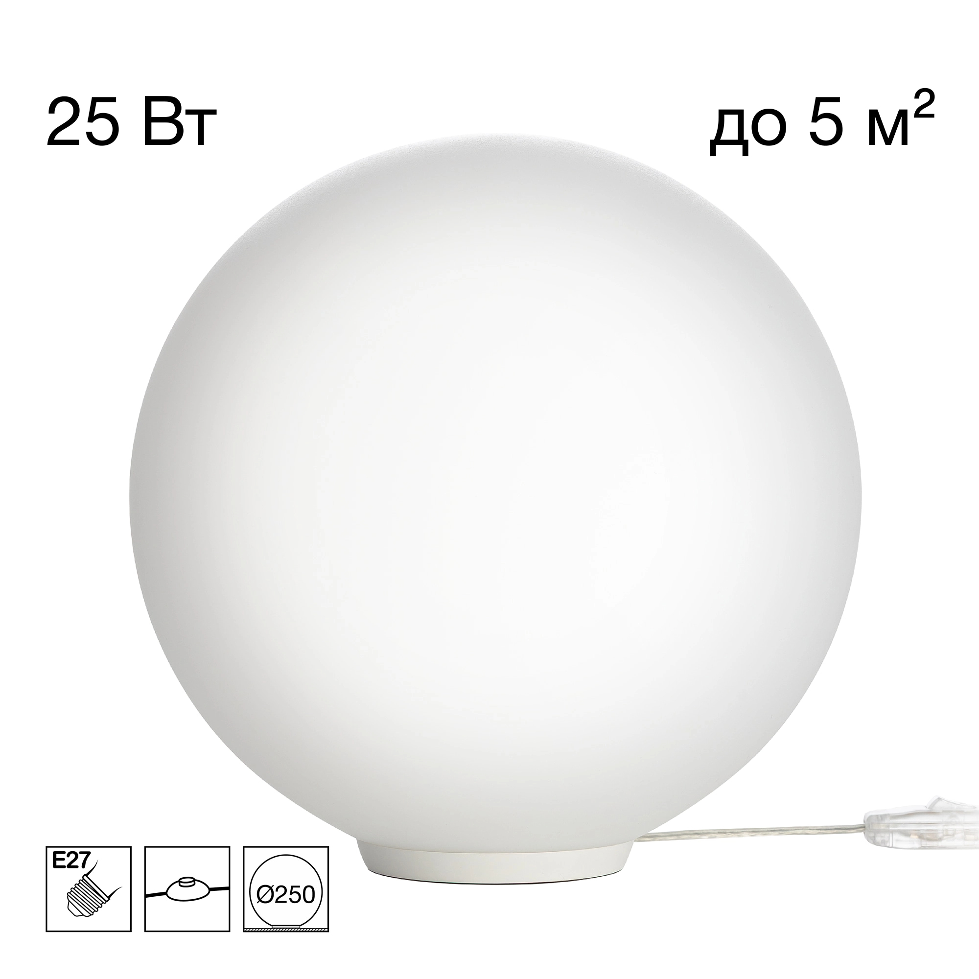 Светильник настольный Citilux CL941D25T0 RON Белый