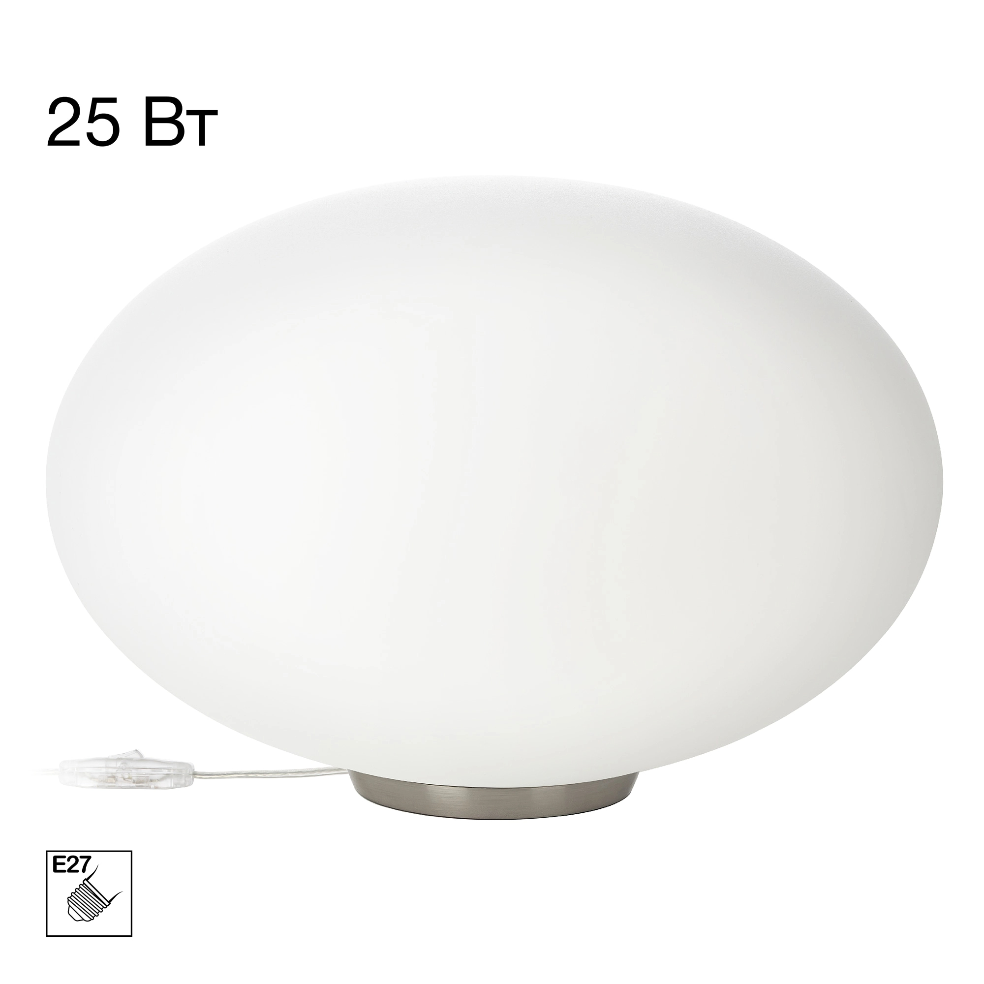 Светильник настольный Citilux CL941E28T1 RON Хром