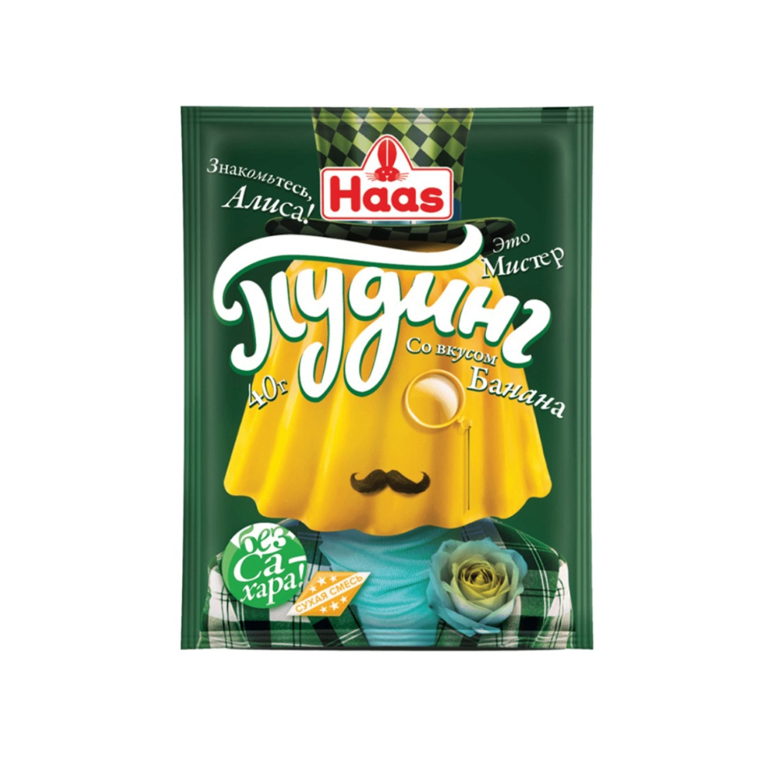 Пудинг Haas банановый 40 г
