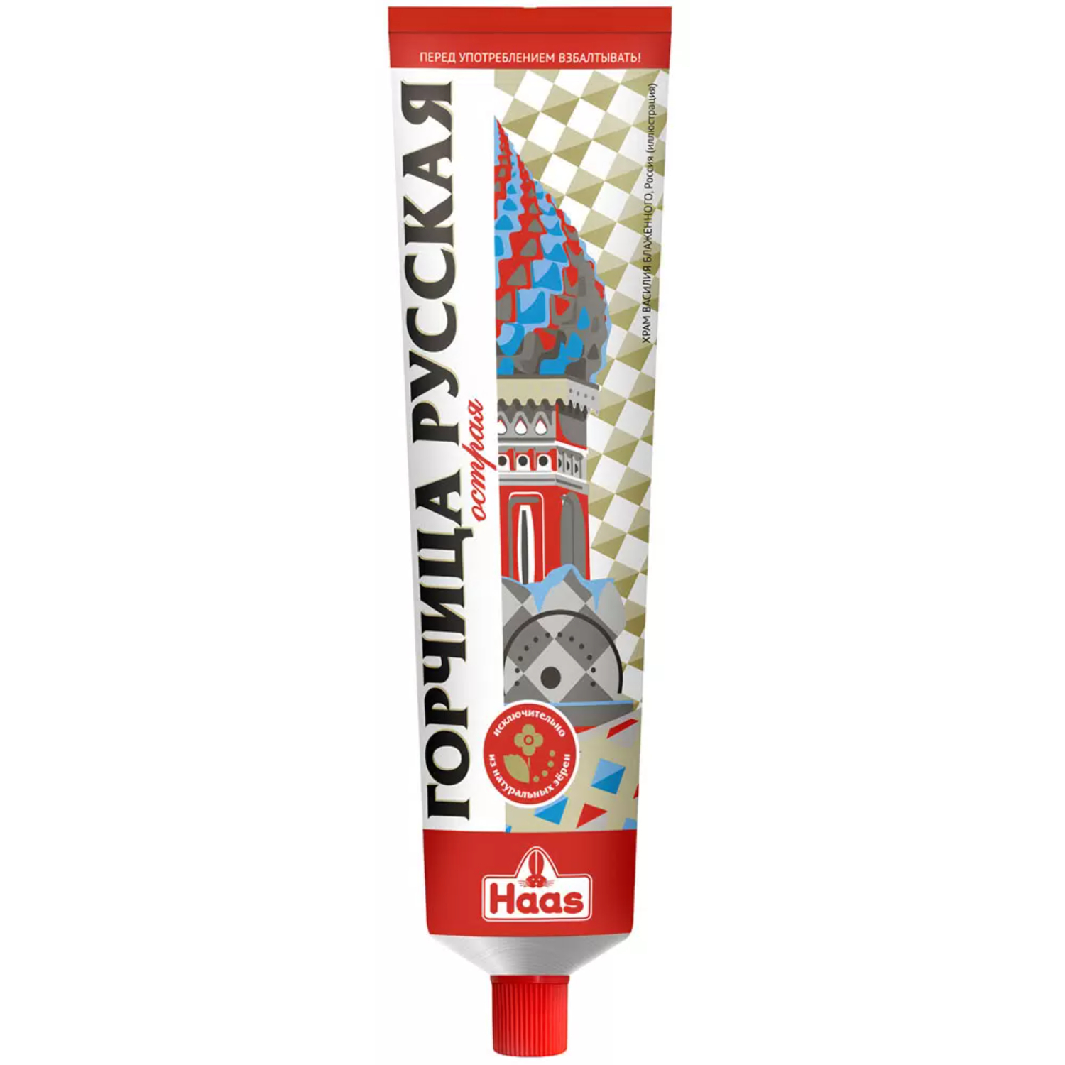 Горчица Haas русская 170 г