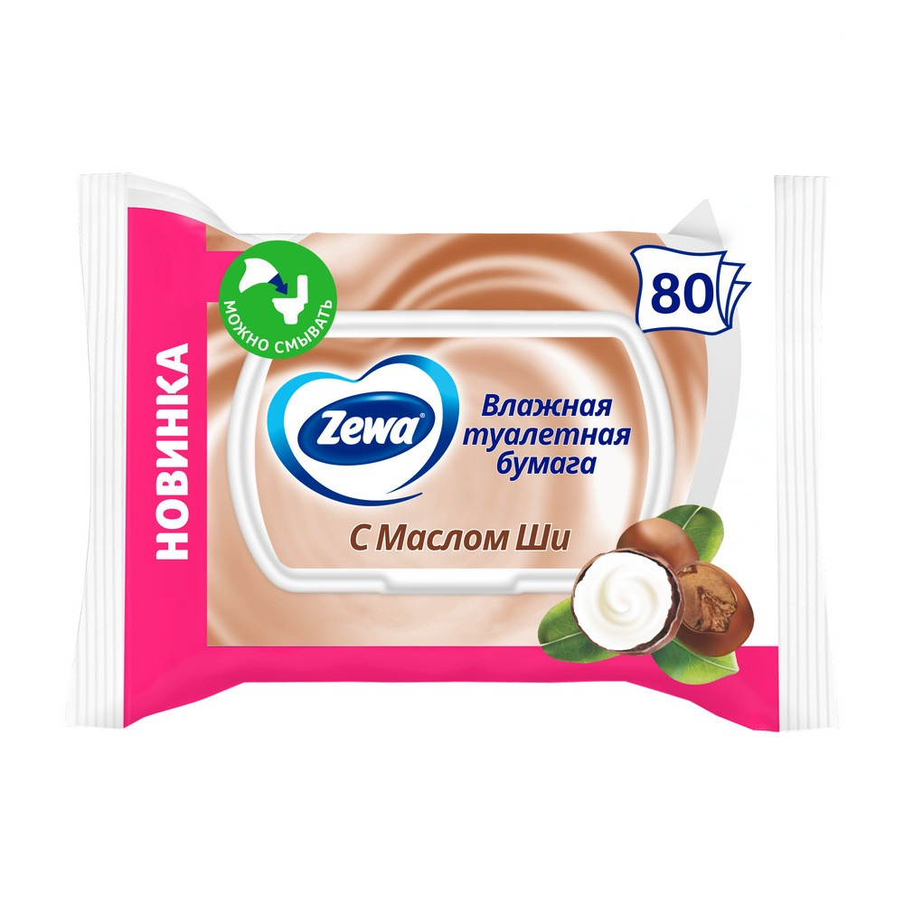 Влажная туалетная бумага Zewa с маслом ши 80 шт 359₽