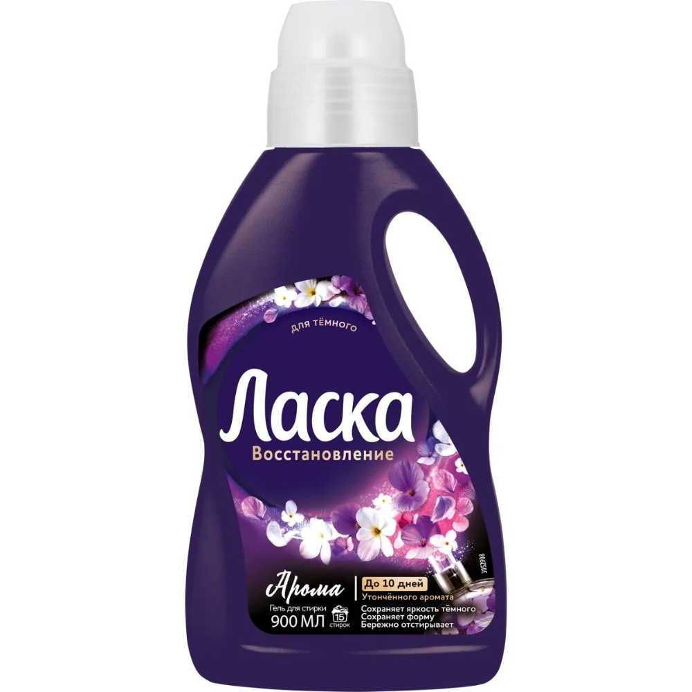 Средство для стирки Ласка Арома для тёмного 09 л 739₽