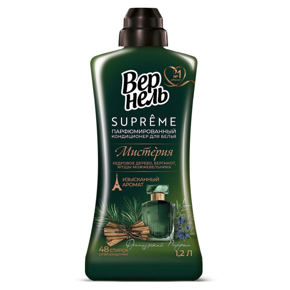 Кондиционер для белья Vernel Supreme Мистерия 1,2 л