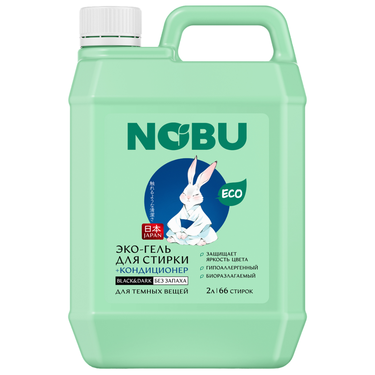 Жидкое средство для стирки с кондиционером Nobu Black Dark гель 2л 519₽