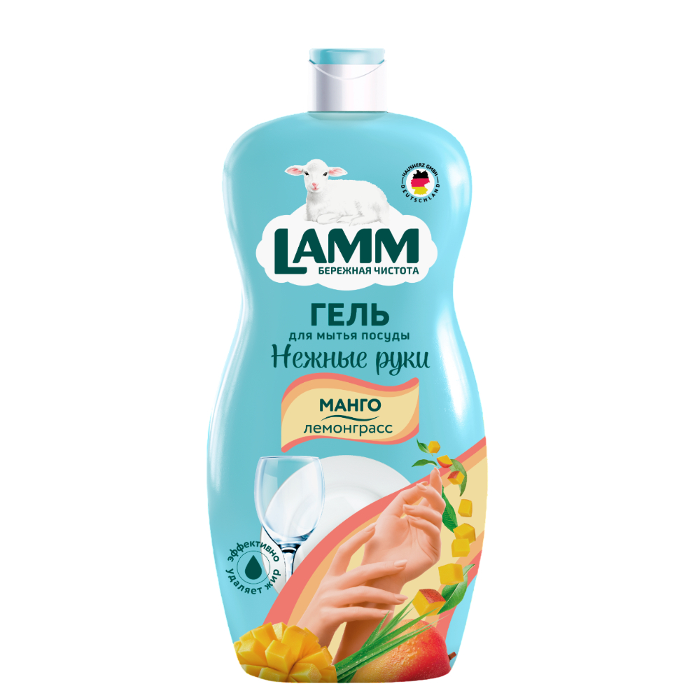Средство для мытья посуды Lamm манго и лемонграсс 09 л 259₽
