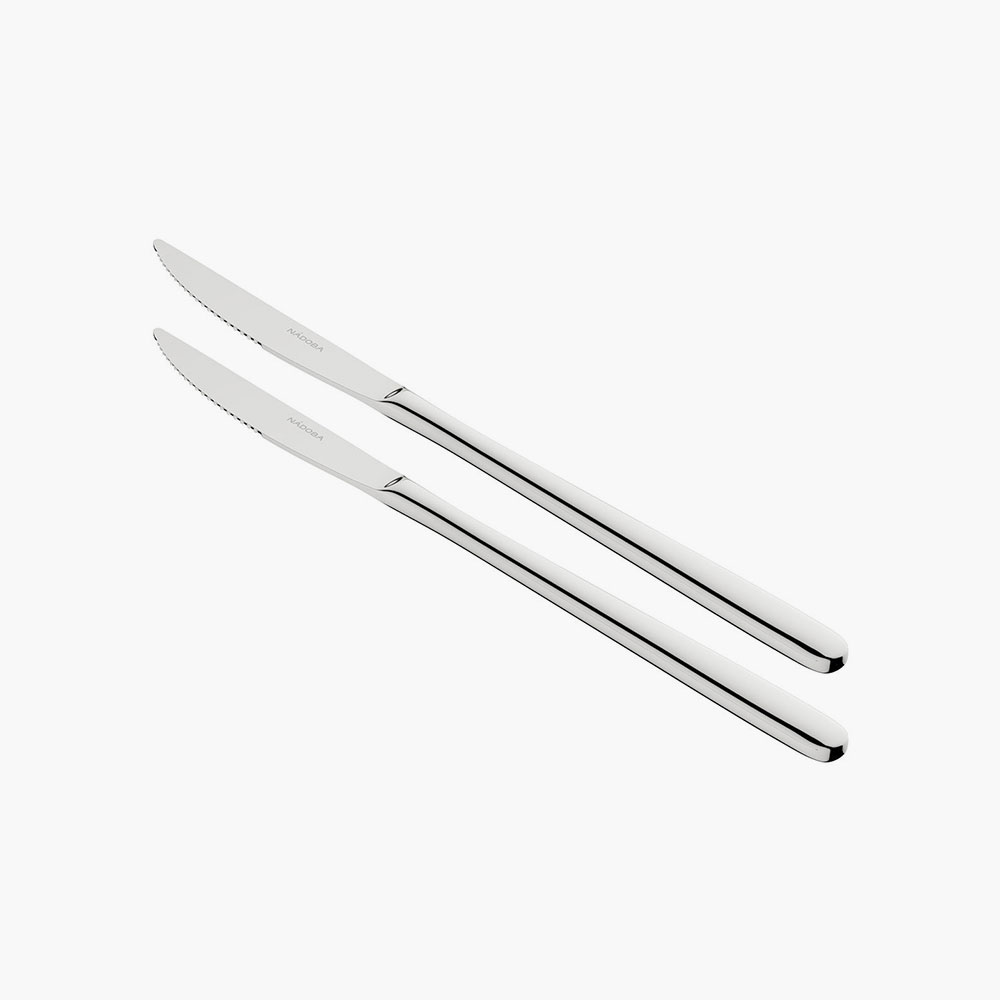 Набор столовых ножей Nadoba Iris 2 шт 799₽