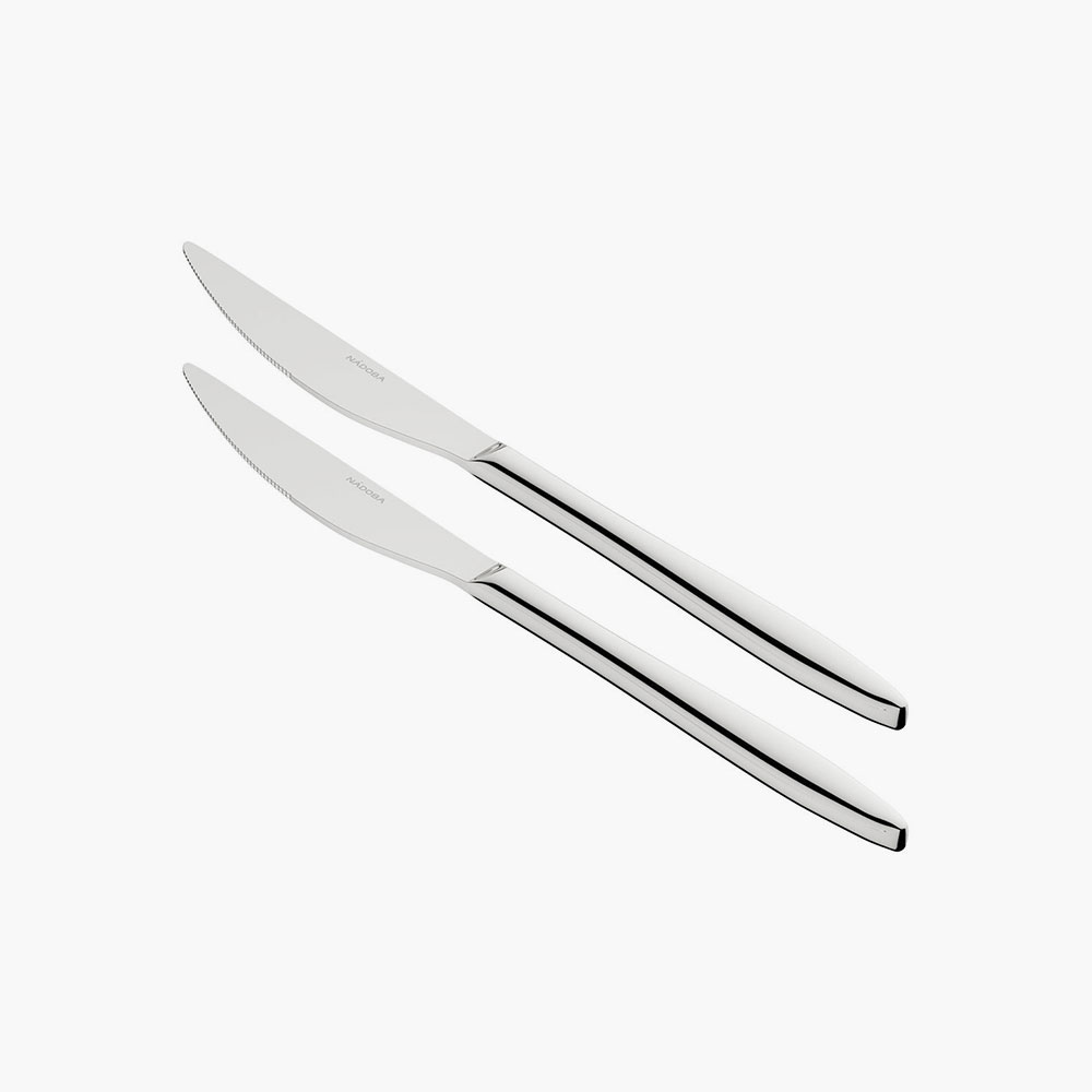 Набор столовых ножей Nadoba Lea 2 шт 899₽