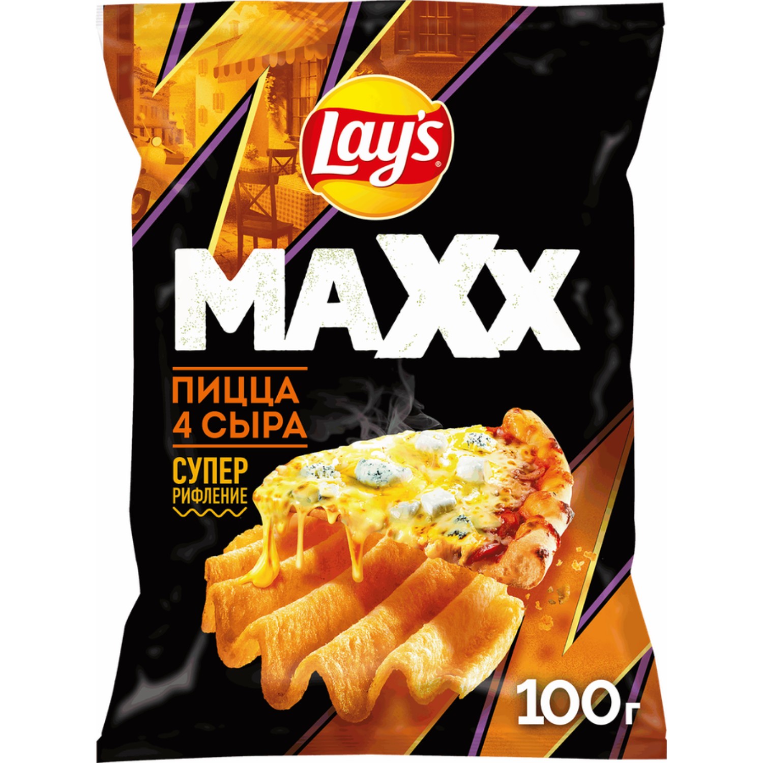 Чипсы Lays махх пицца 4 сыра 100 г 159₽