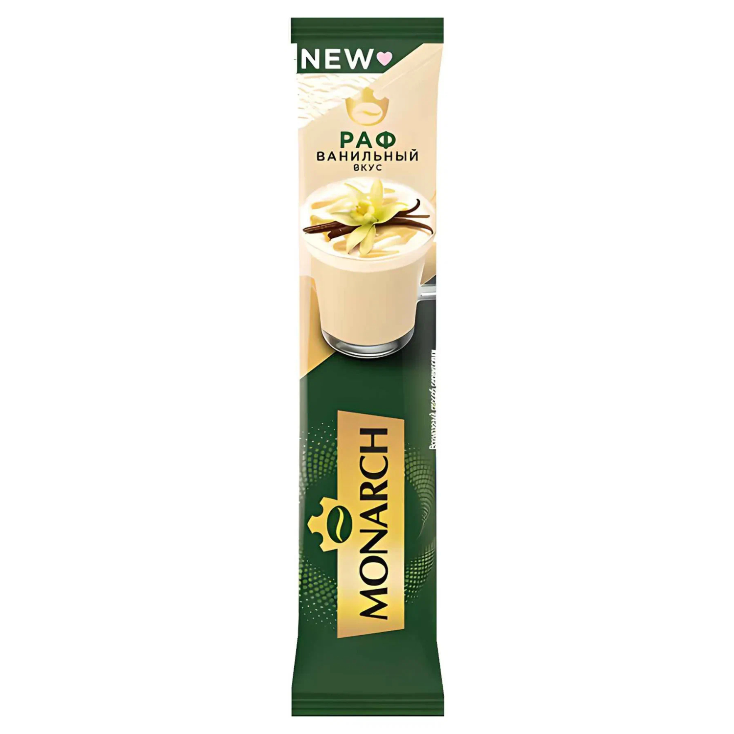 Кофе растворимый Monarch раф ваниль 15 г 27₽
