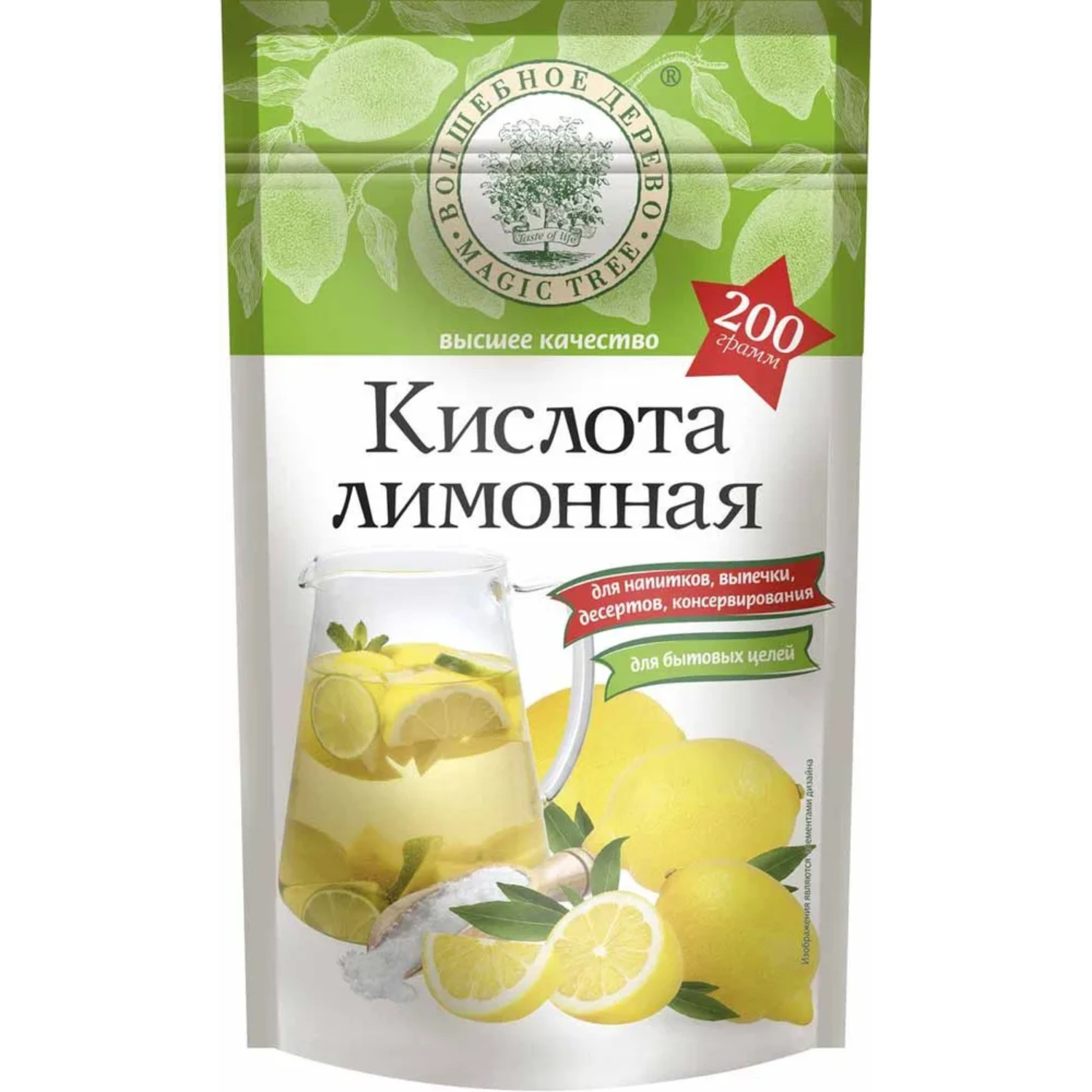 Кислота лимонная Волшебное дерево дой-пак 200 г 159₽