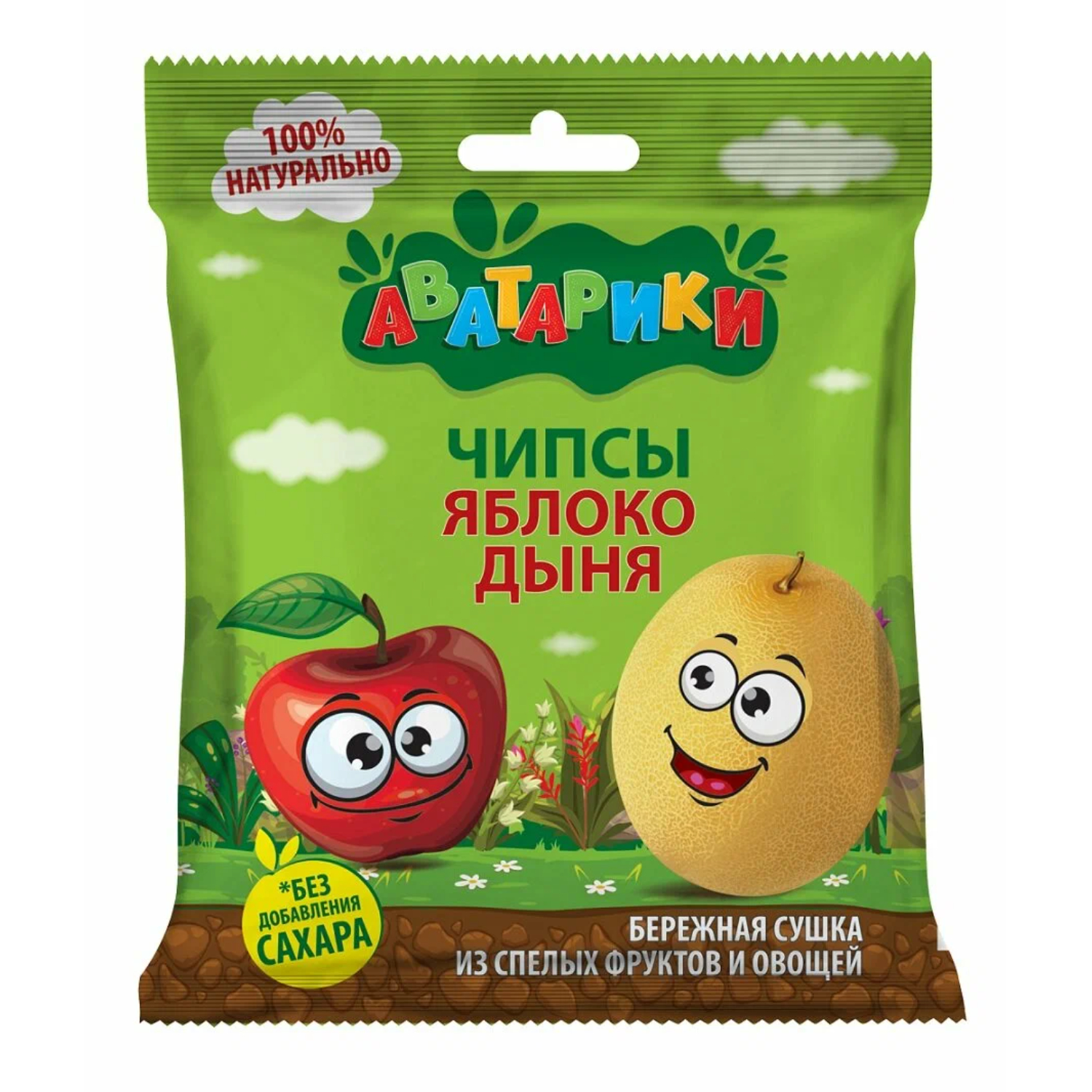 Чипсы Аватарики яблоко и дыня 15 г 60₽