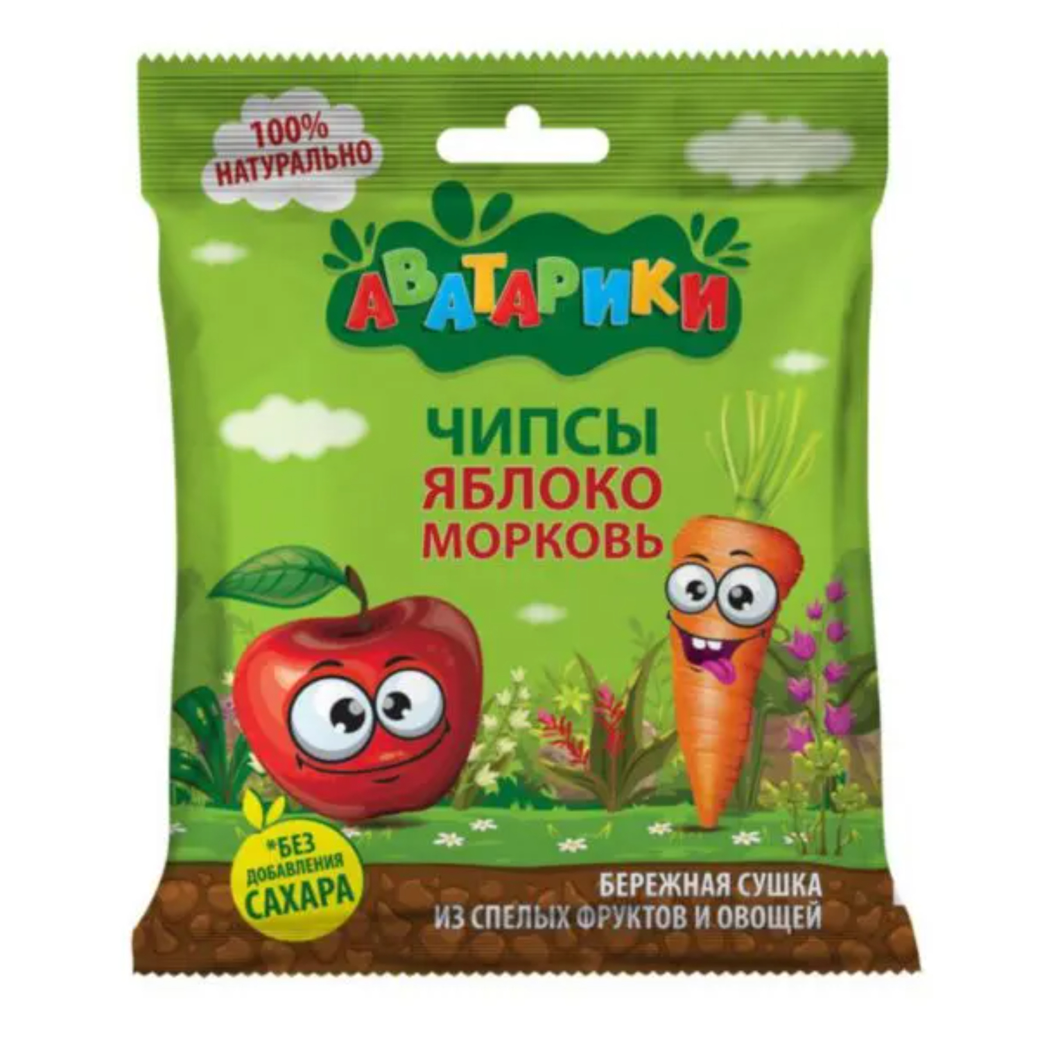 Чипсы Аватарики яблоко и морковь 15 г 57₽
