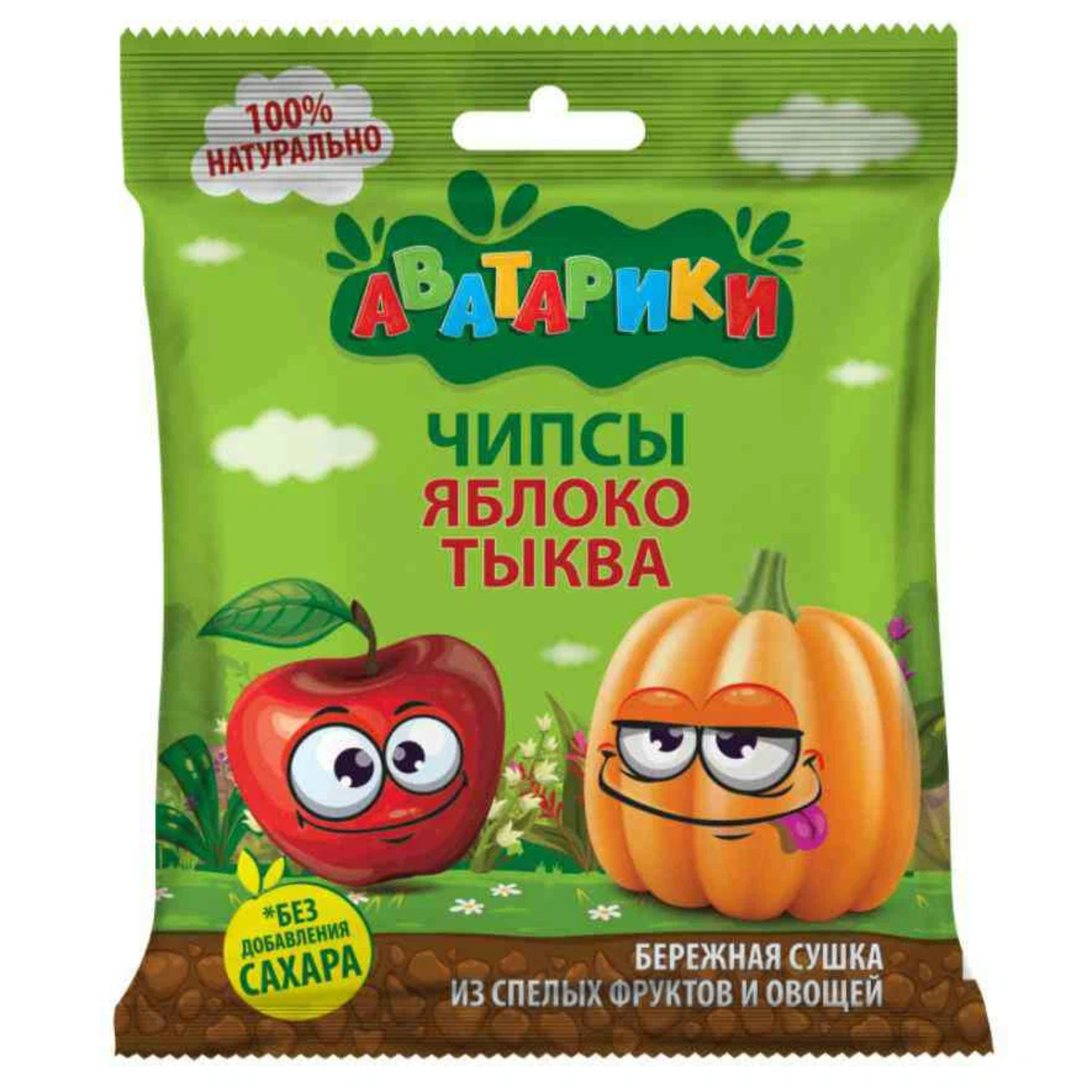 Чипсы Аватарики яблоко и тыква 15 г 57₽