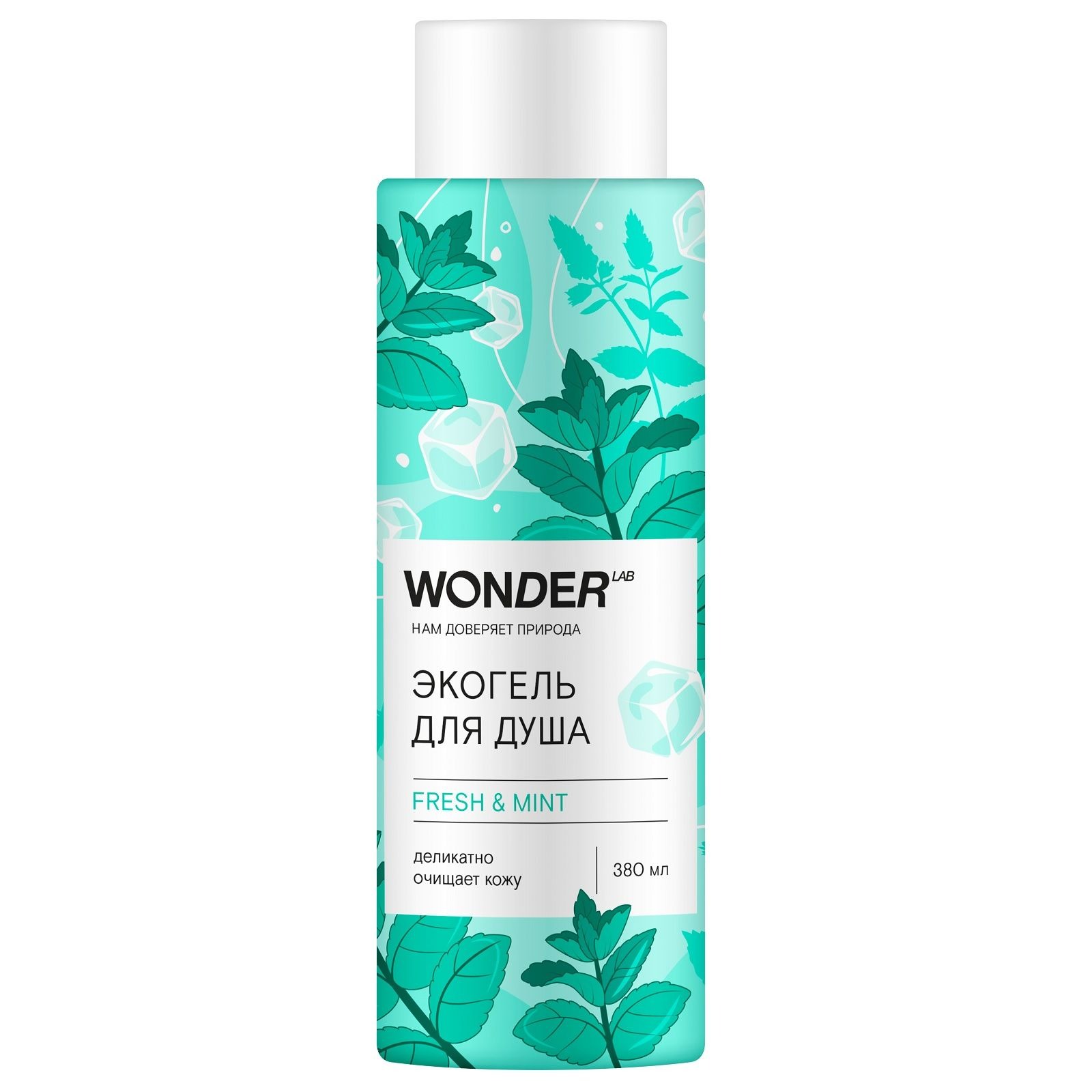 Экогель для душа Wonder Lab Fresh & mint 0,38 л
