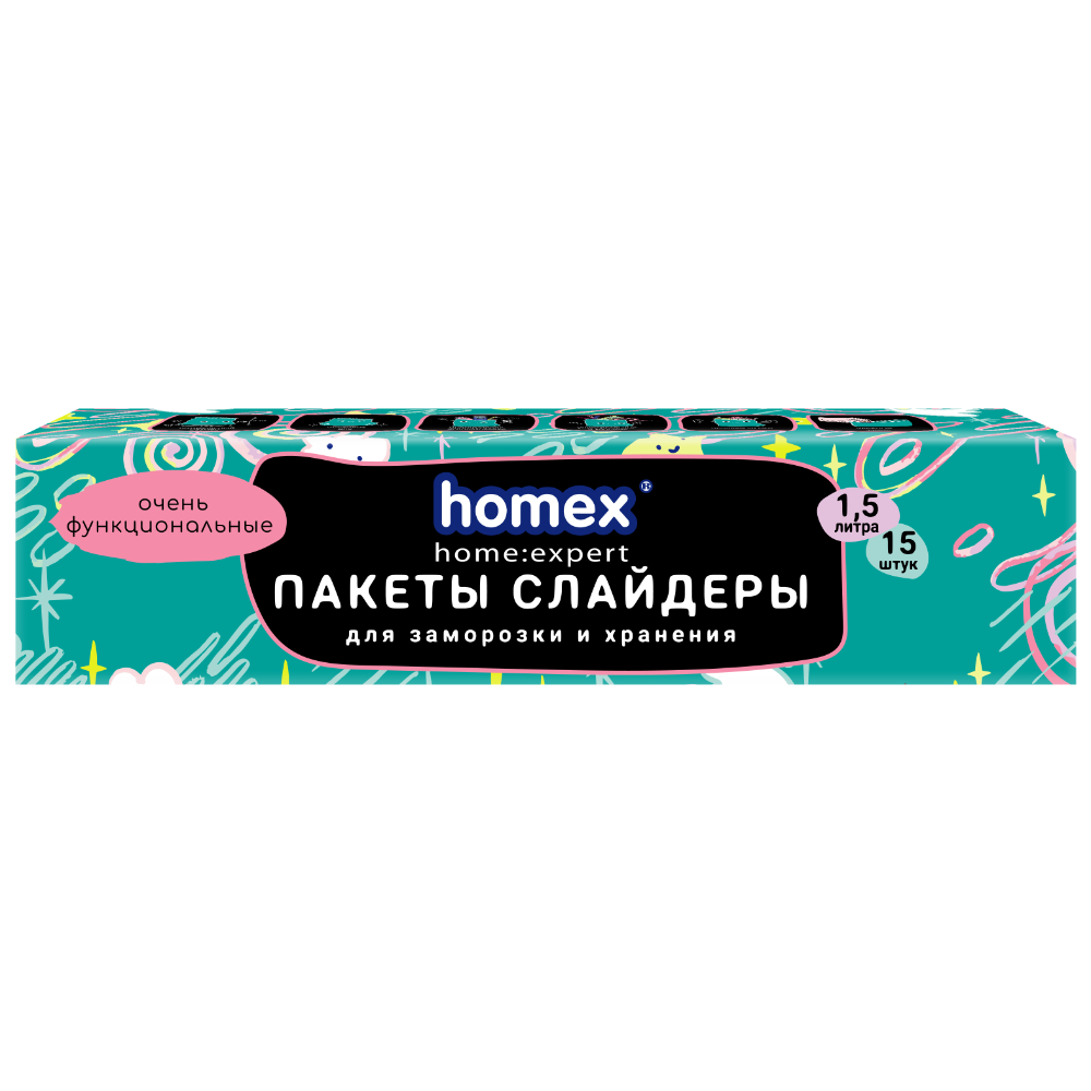 Пакеты слайдеры Homex очень функциональные 15 л 15 шт 219₽