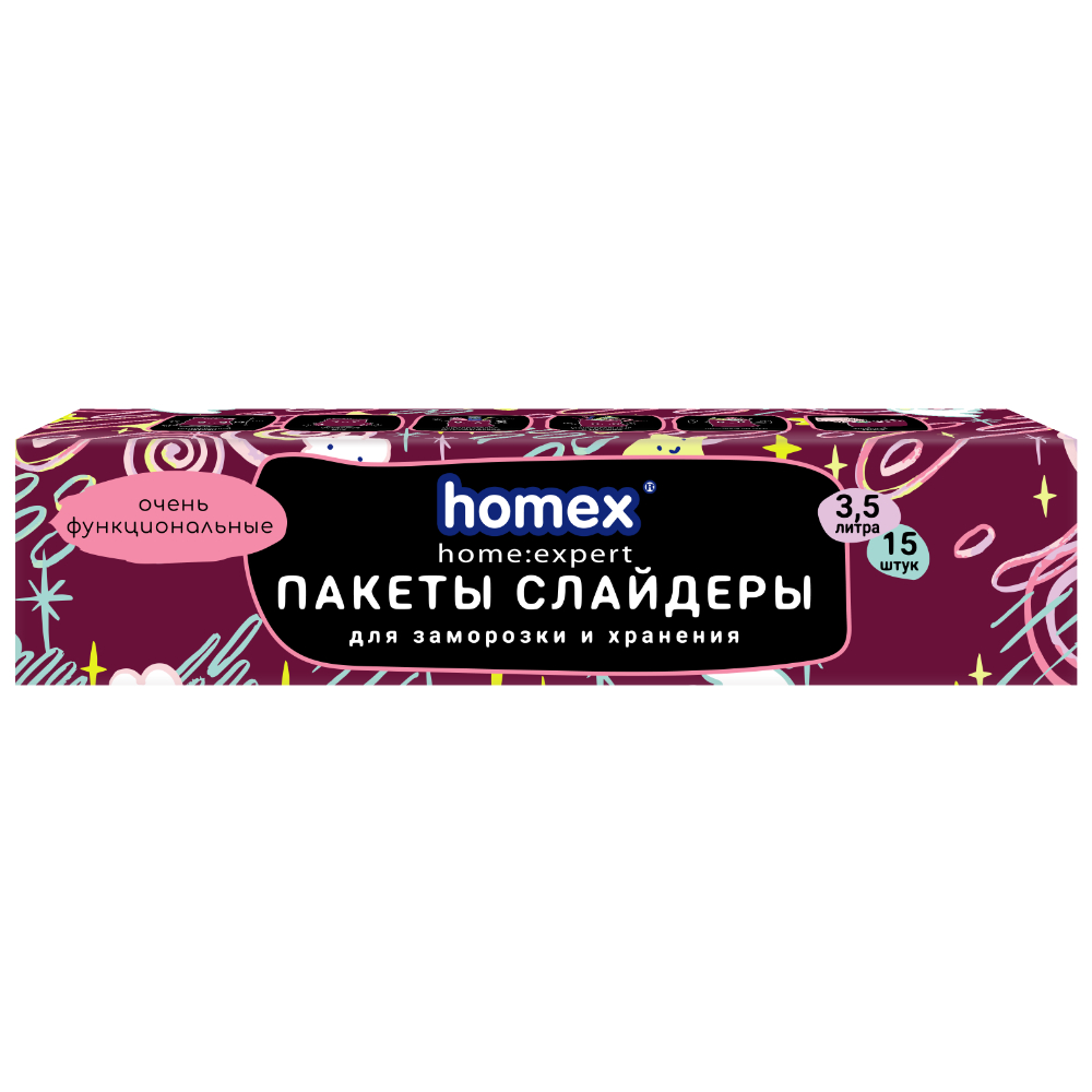 Пакеты слайдеры Homex очень функциональные 35 л 15 шт 309₽