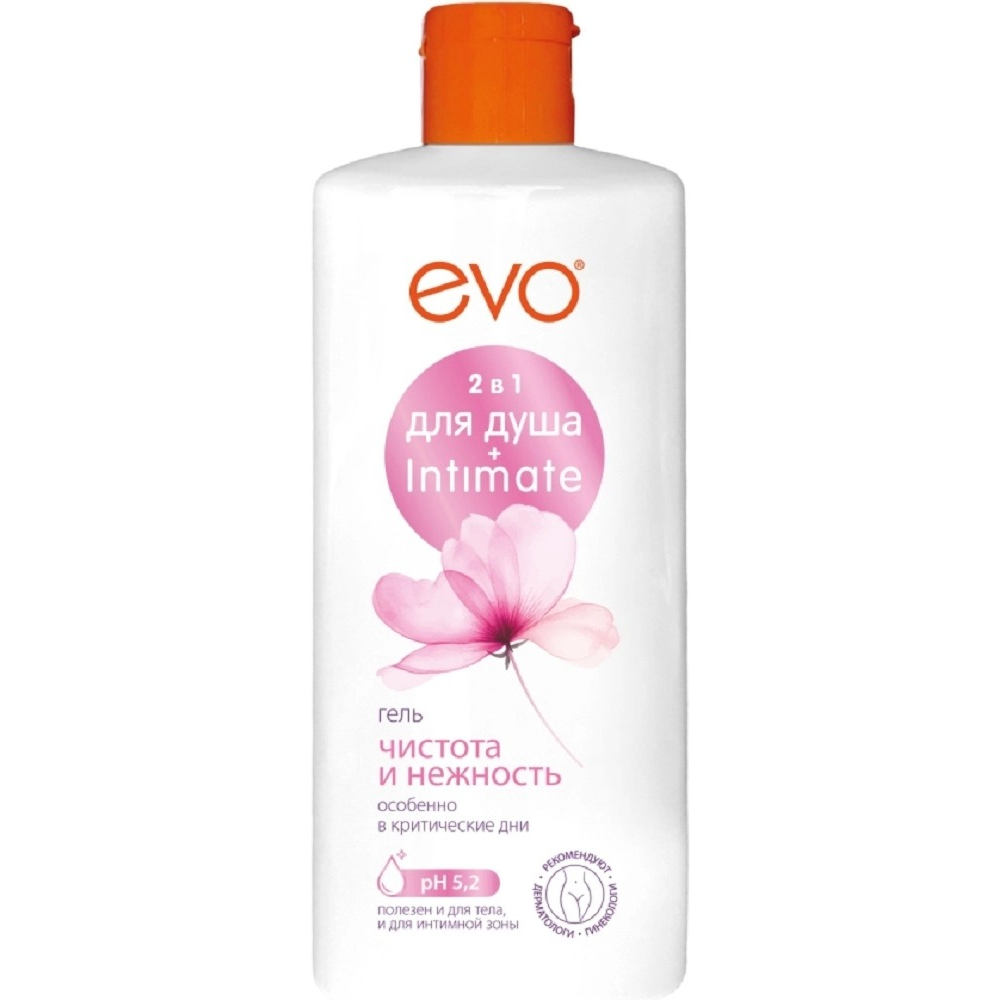 Гель для душа и интимной гигиены Чистота и нежность 400 мл 379₽