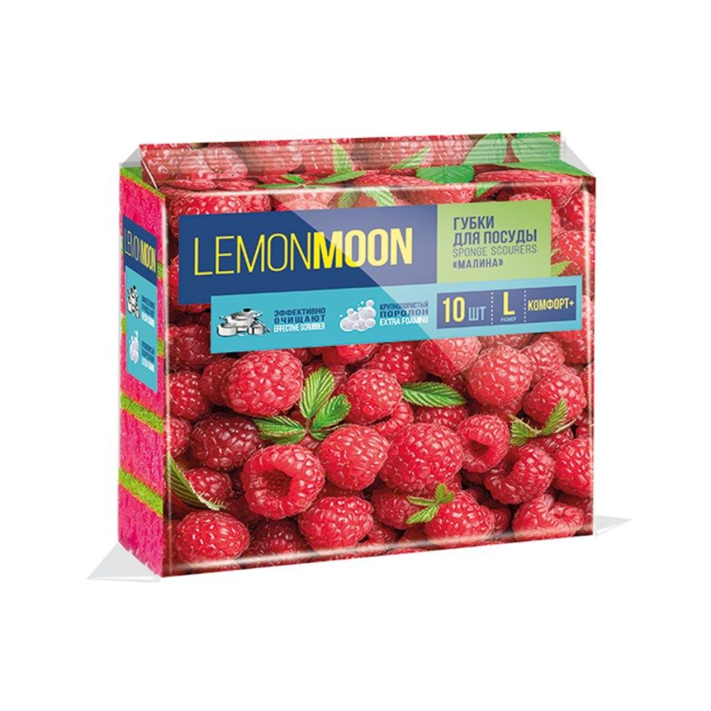Губки для посуды Lemon Moon малина 96х64х33 см 10 шт 149₽