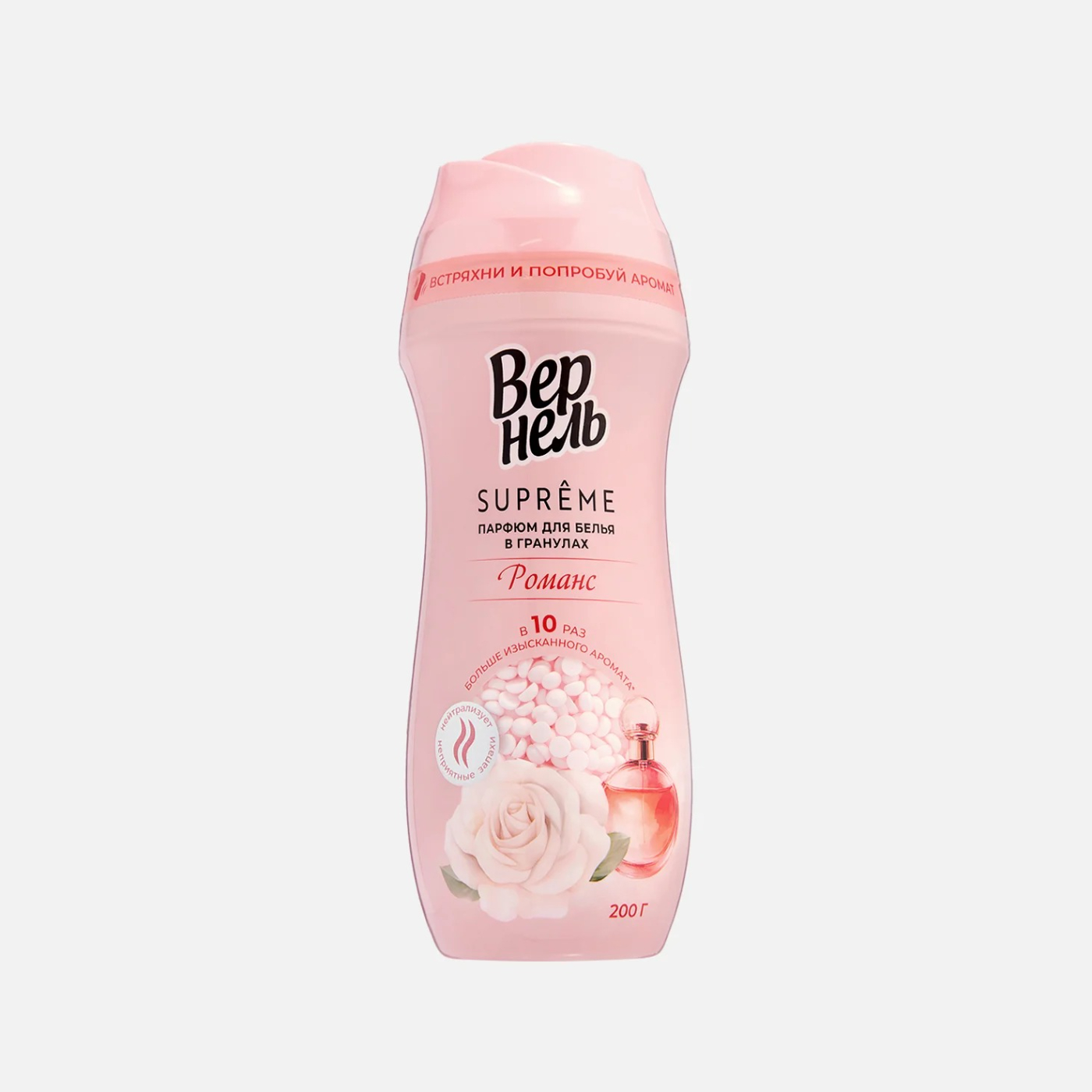 Кондиционер для белья Вернель Supreme Романс парфюмированный в гранулах 200 г