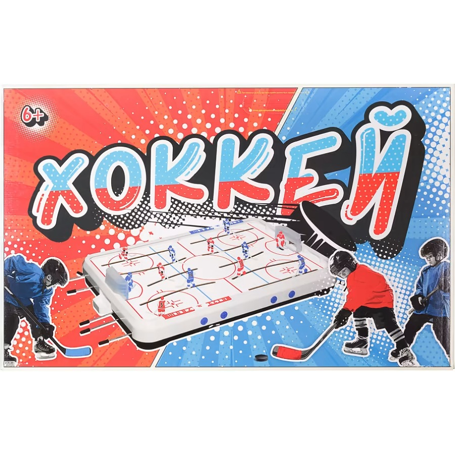 Настольная игра ОМЗЭТ Хоккей 745х465х95 см 2499₽