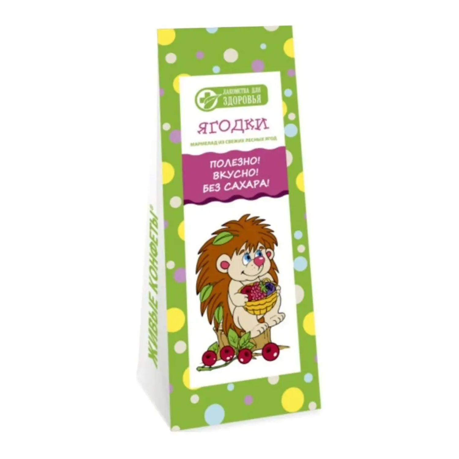 Мармелад Лакомства для здоровья без сахара ягодки 105 г 149₽