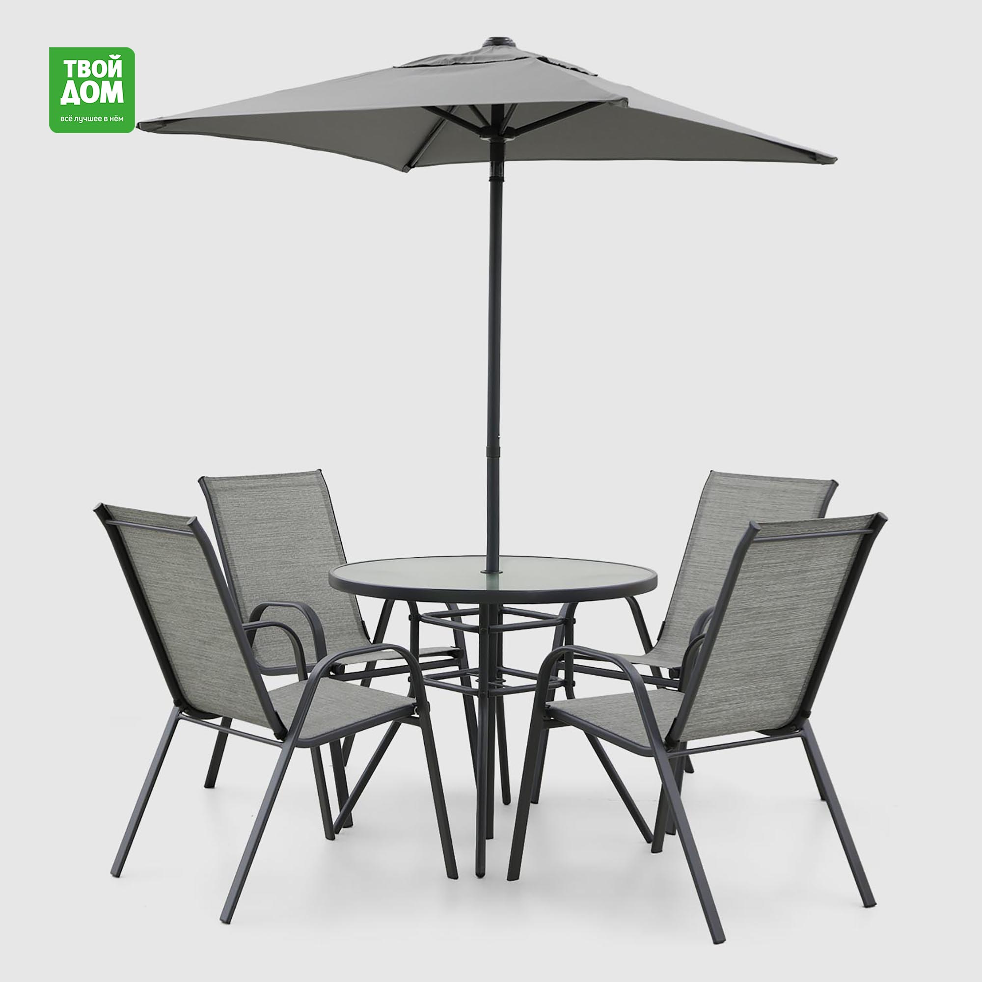 Комплект мебели с зонтом Zalger Garden Family серый 6 предметов