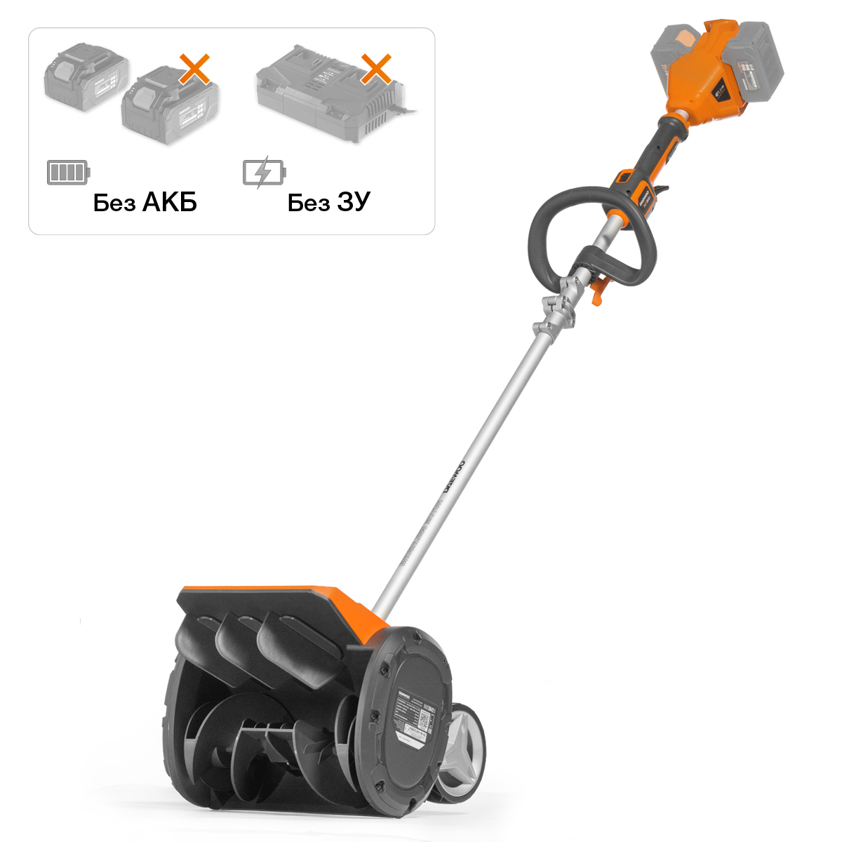 Снегоуборщик аккумуляторный DAEWOO DAST 3042Li без АКБ и ЗУ 15990₽