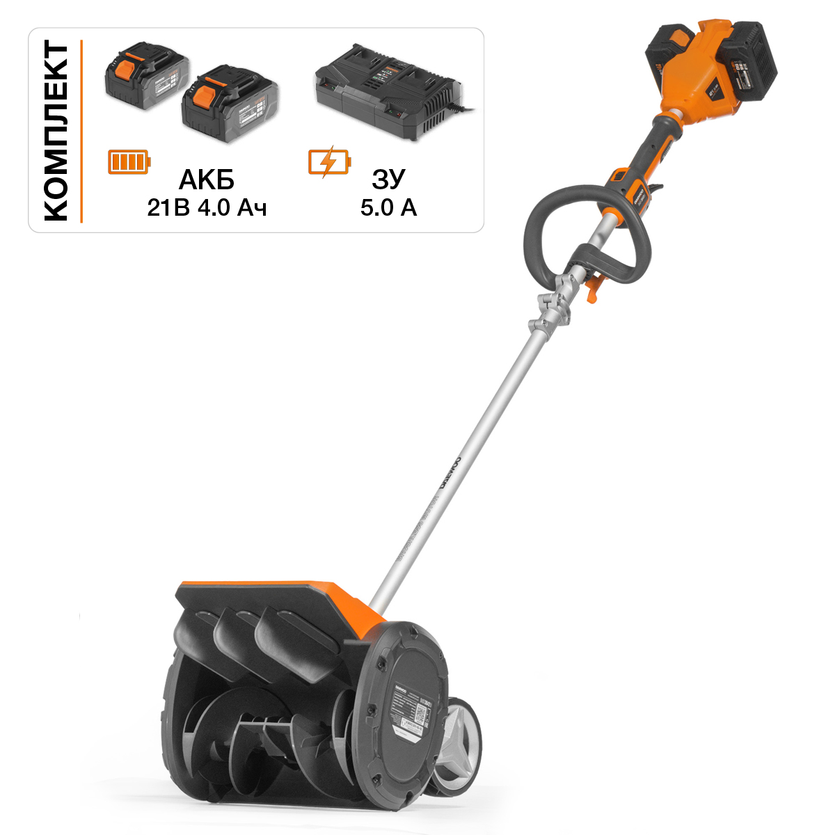 Снегоуборщик аккумуляторный DAEWOO DAST 3042Li SET 24990₽