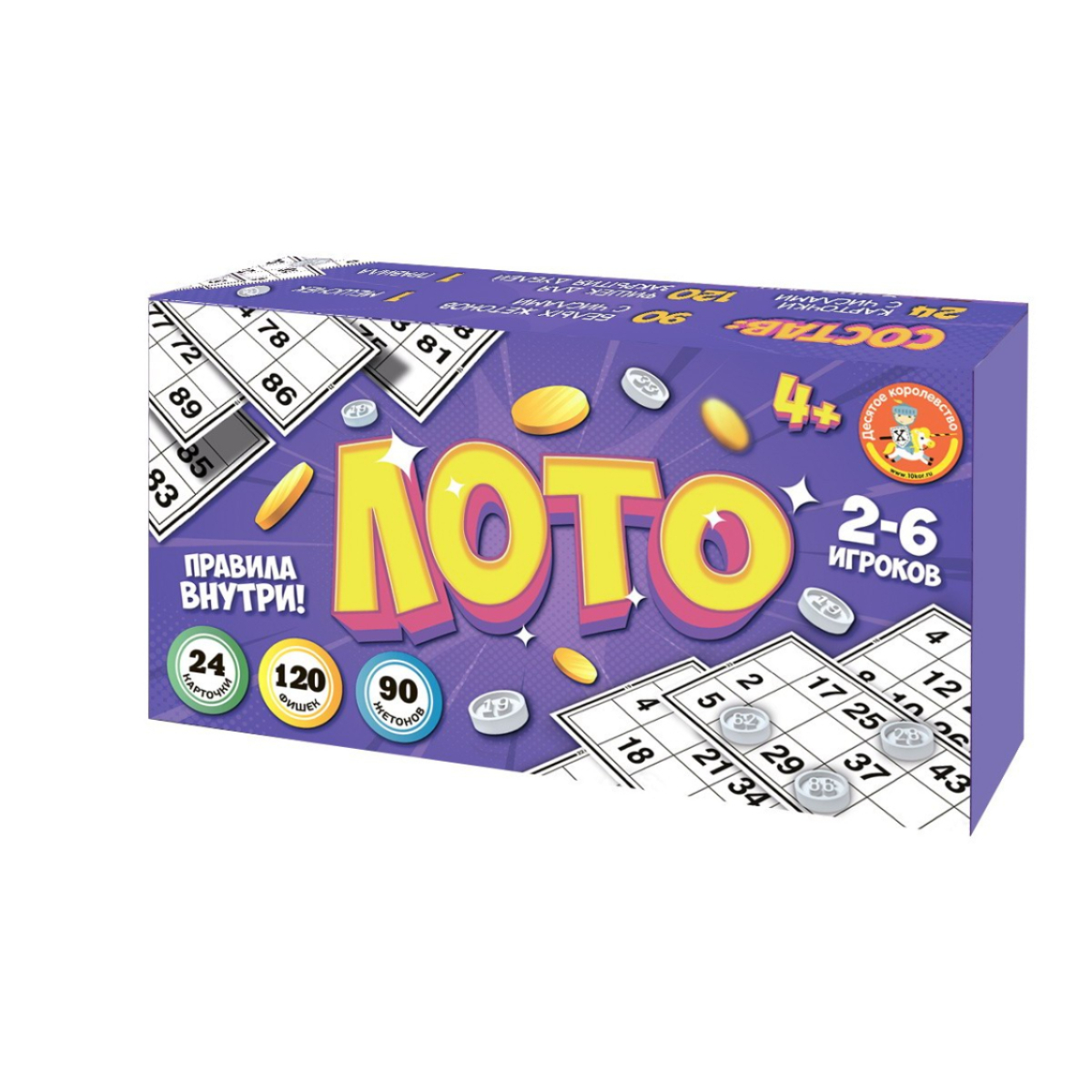 Игра настольная Десятое королевство Лото с пластиковыми жетонами