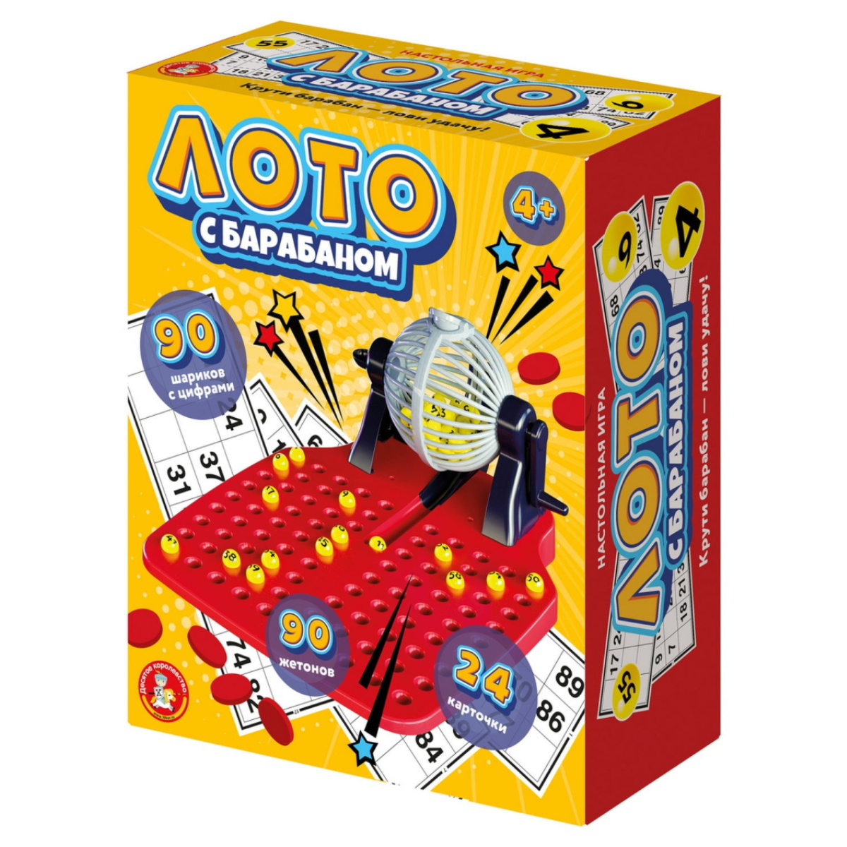 Игра настольная Десятое королевство лото с барабаном