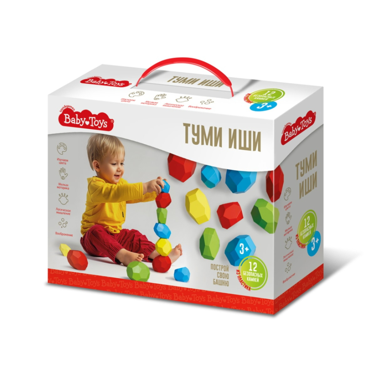 Игра настольная Десятое королевство Туми иши серии Baby Toys 619₽