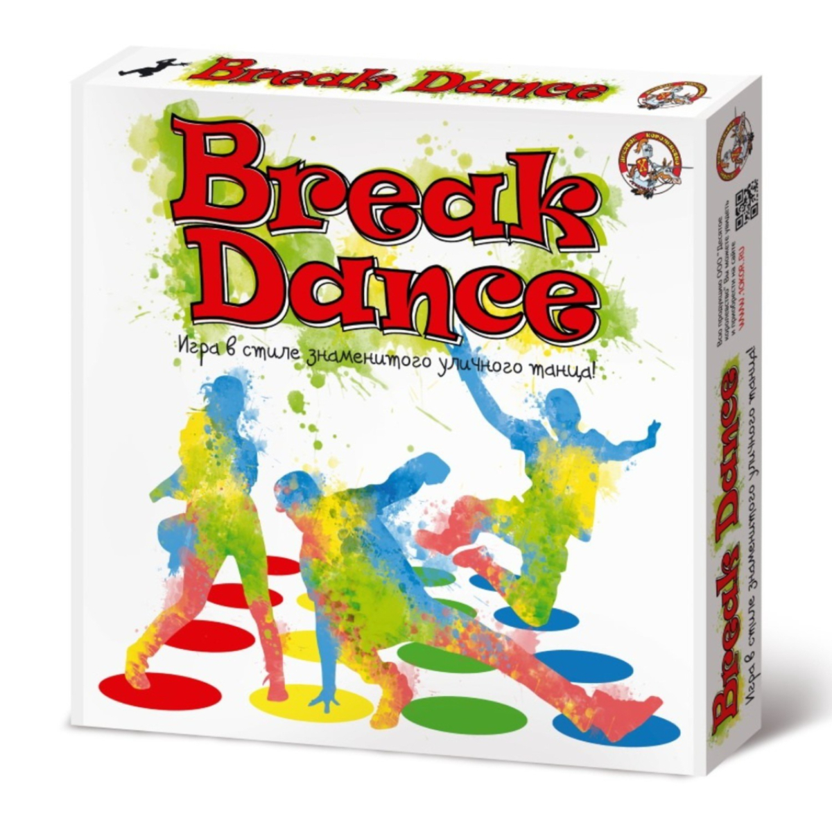 Игра настольная Десятое королевство break dance малая 549₽