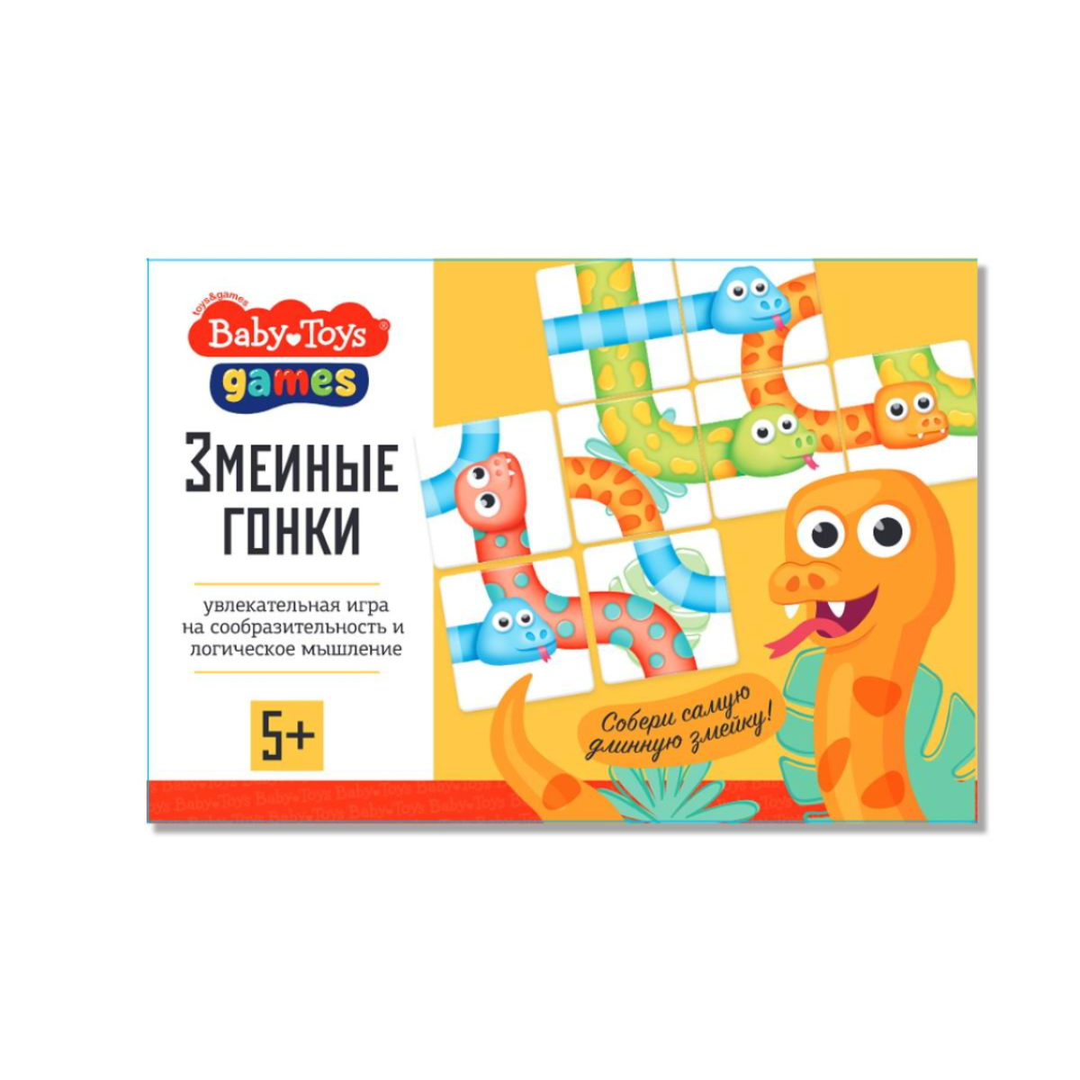 Игра настольная Десятое королевство Baby toys Змеиные гонки 259₽