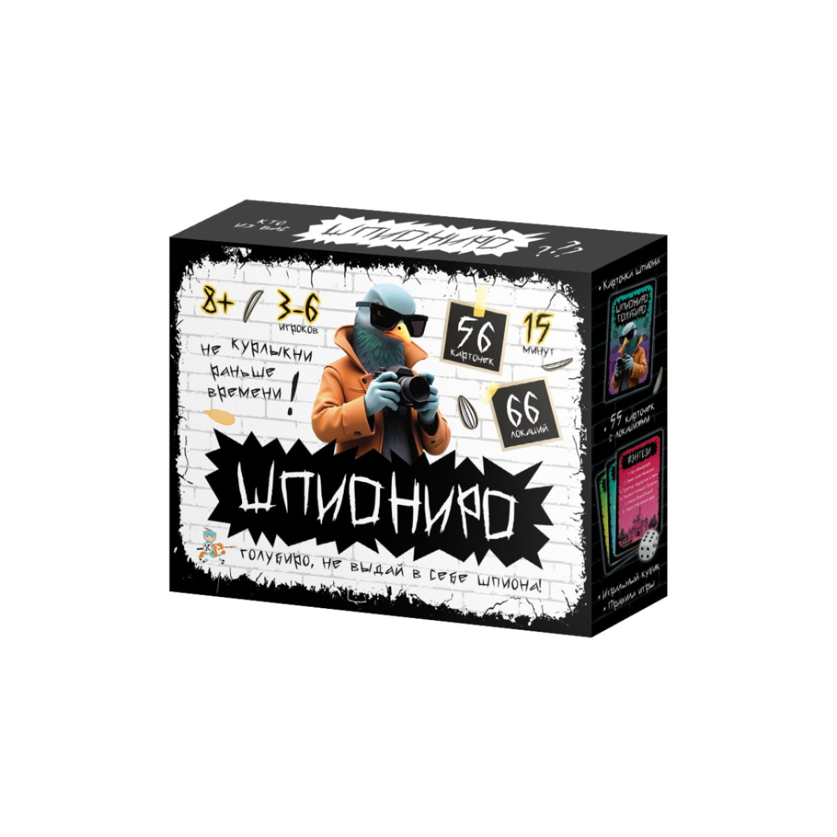 Игра настольная Десятое королевство Шпиониро 279₽