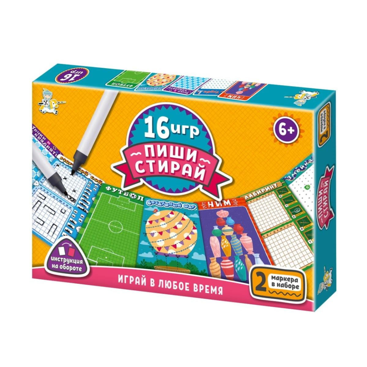 Игра развивающая Десятое королевство 16 игр пиши-стирай 289₽