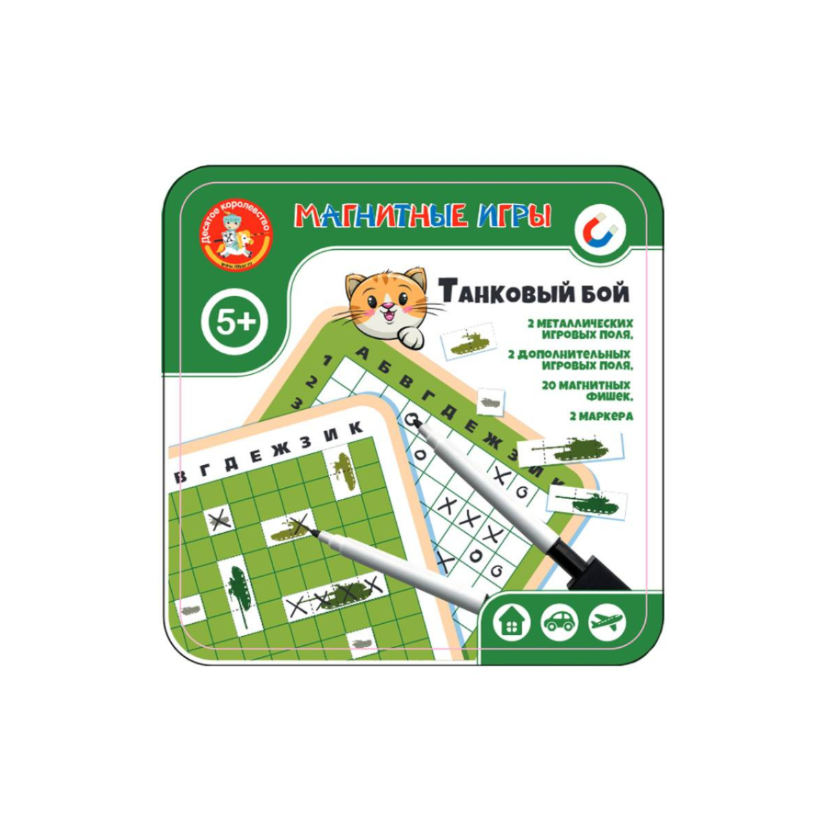 Игра Десятое королевство магн. В жест. Кор. Танковый бой