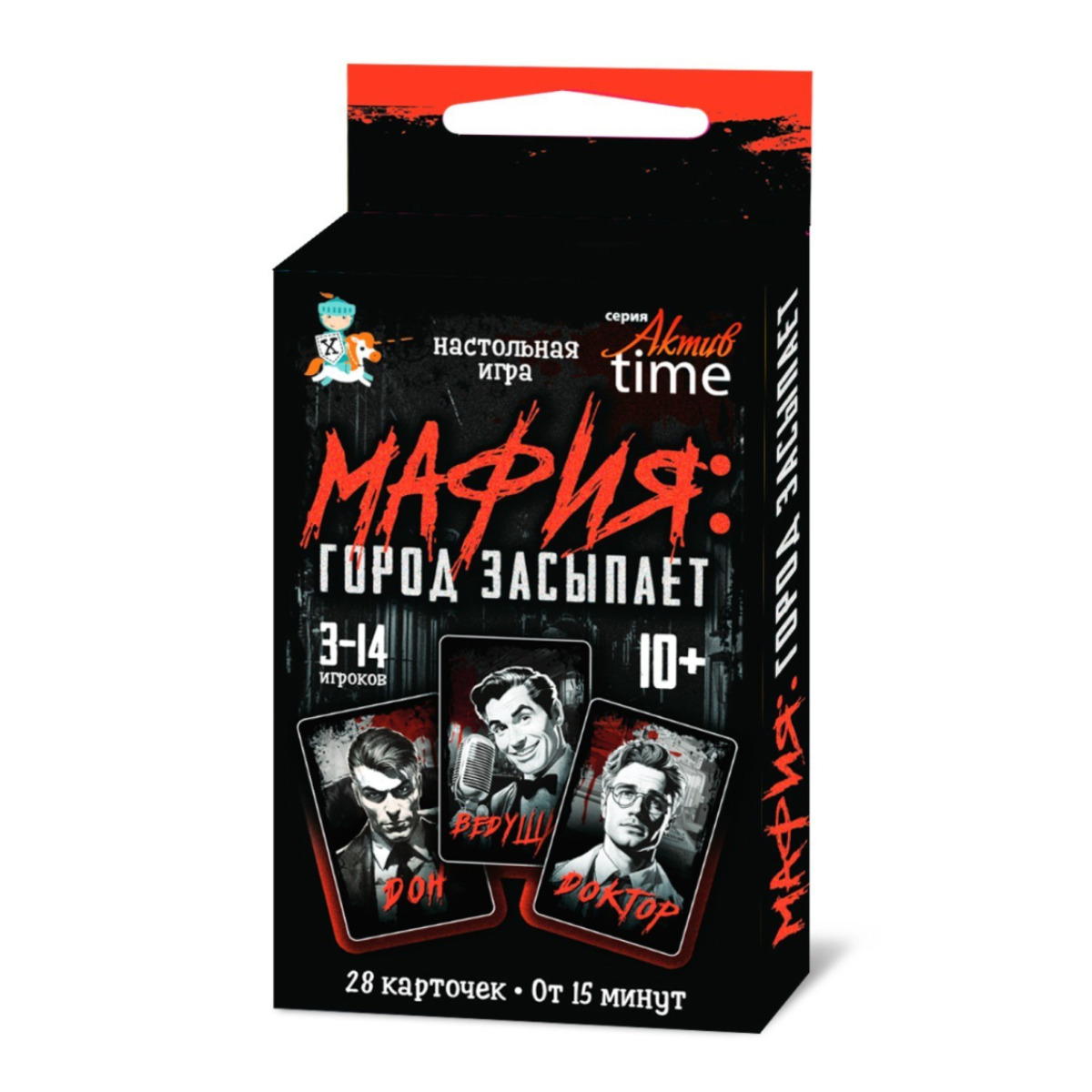 Игра настольная Десятое королевство мафия актив time